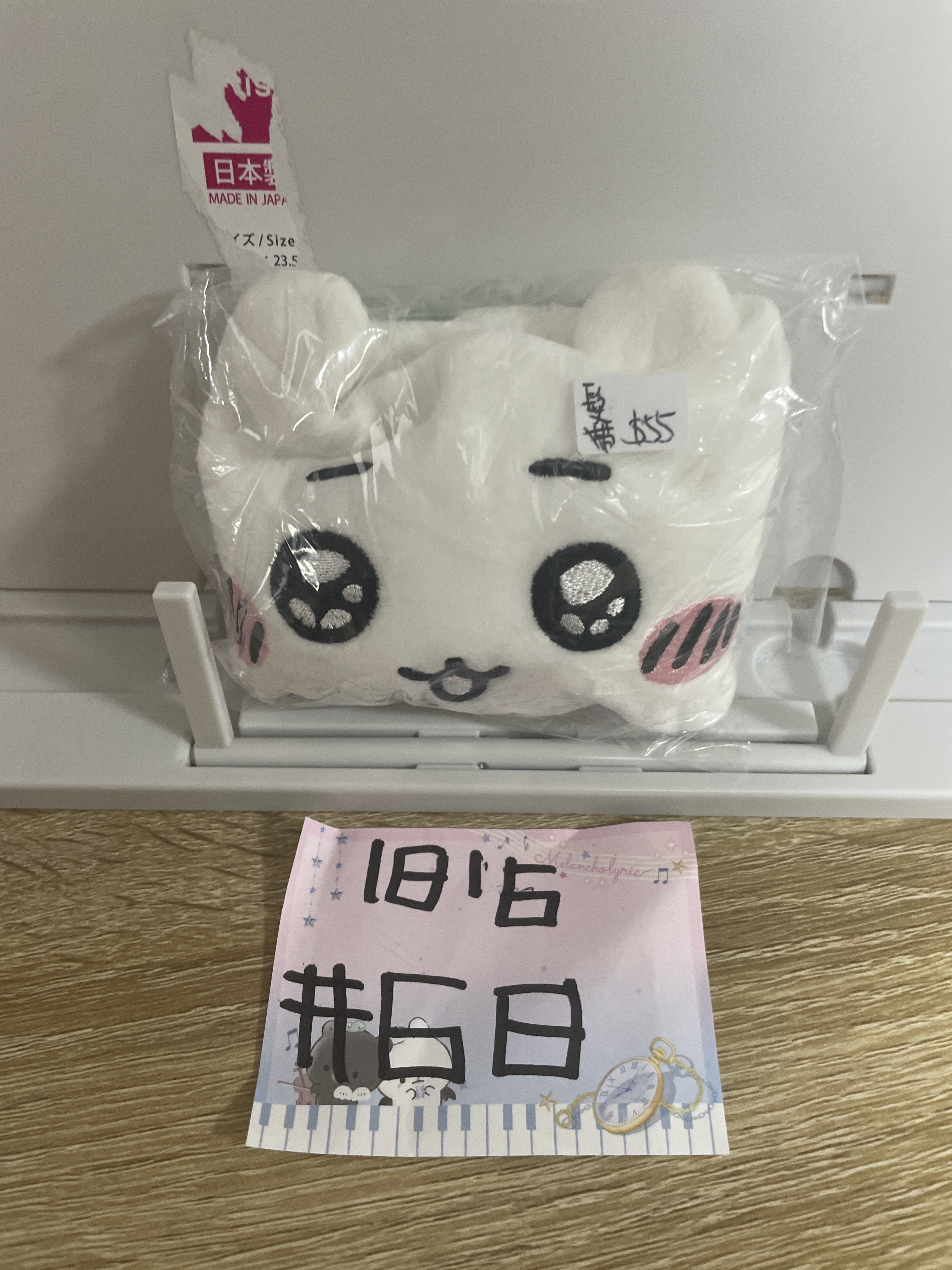 CHIIKAWA 小可愛 髮帶#68