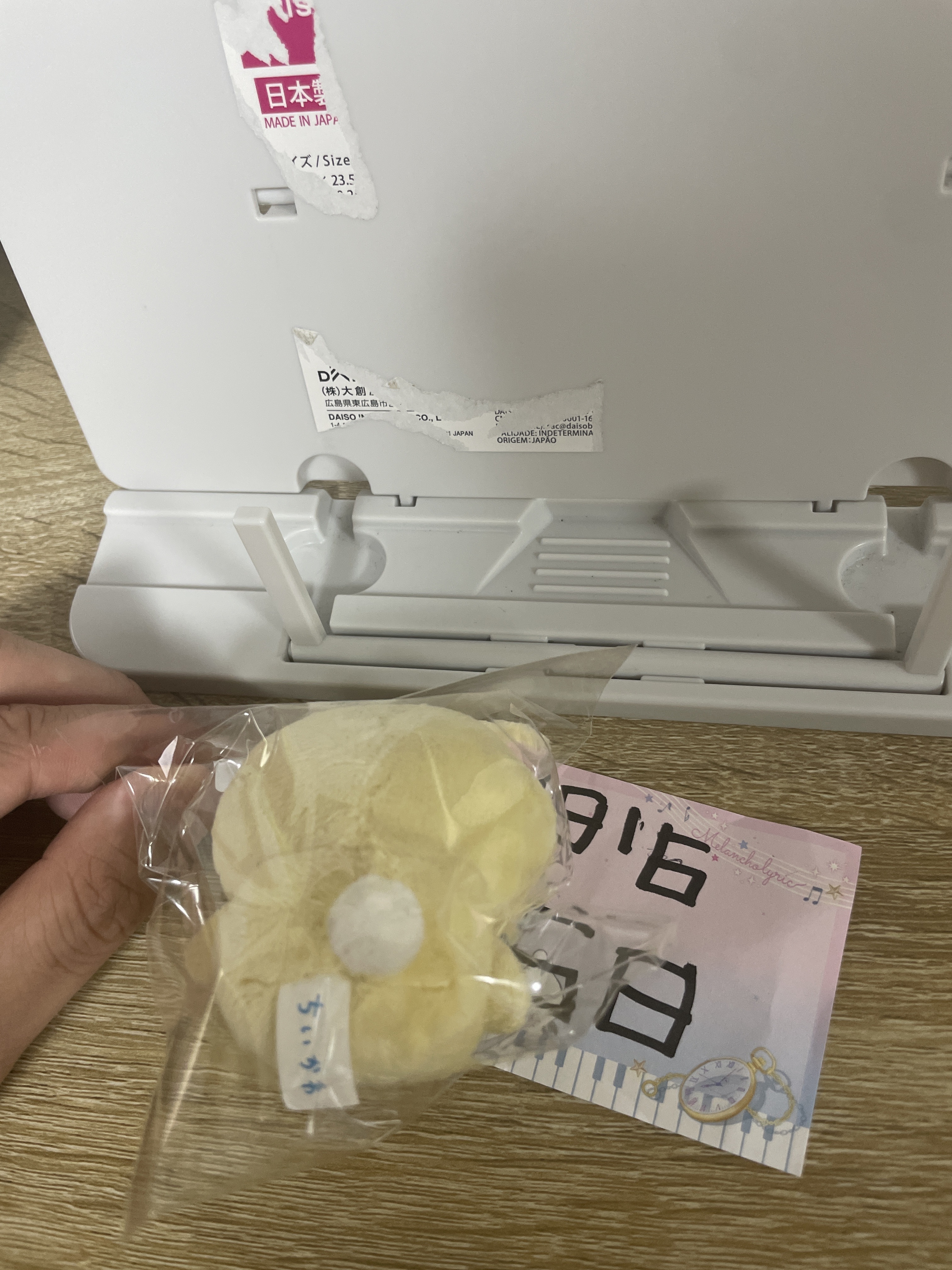 CHIIKAWA 兔兔 公仔#68