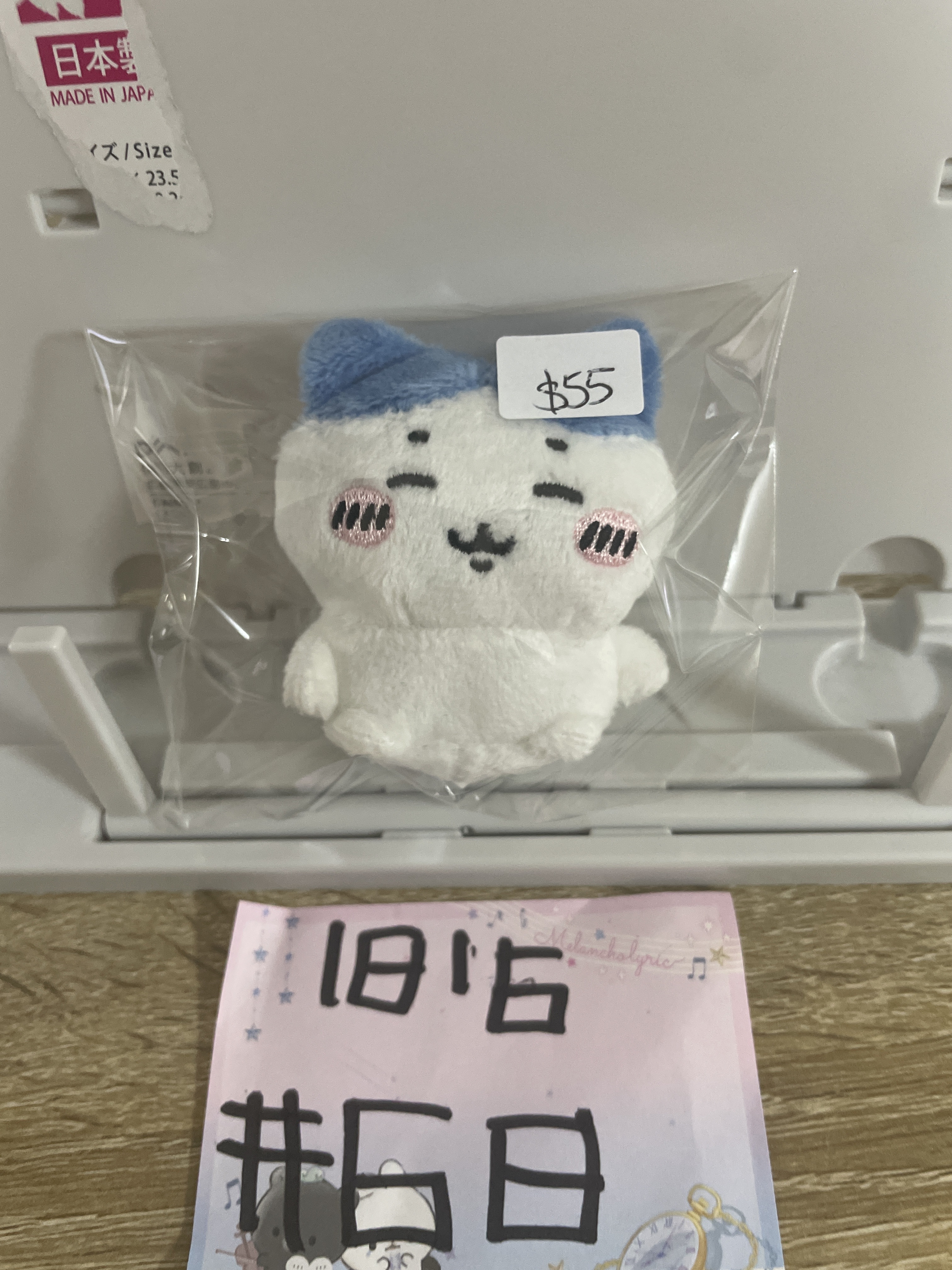 CHIIKAWA 八字貓 公仔#68