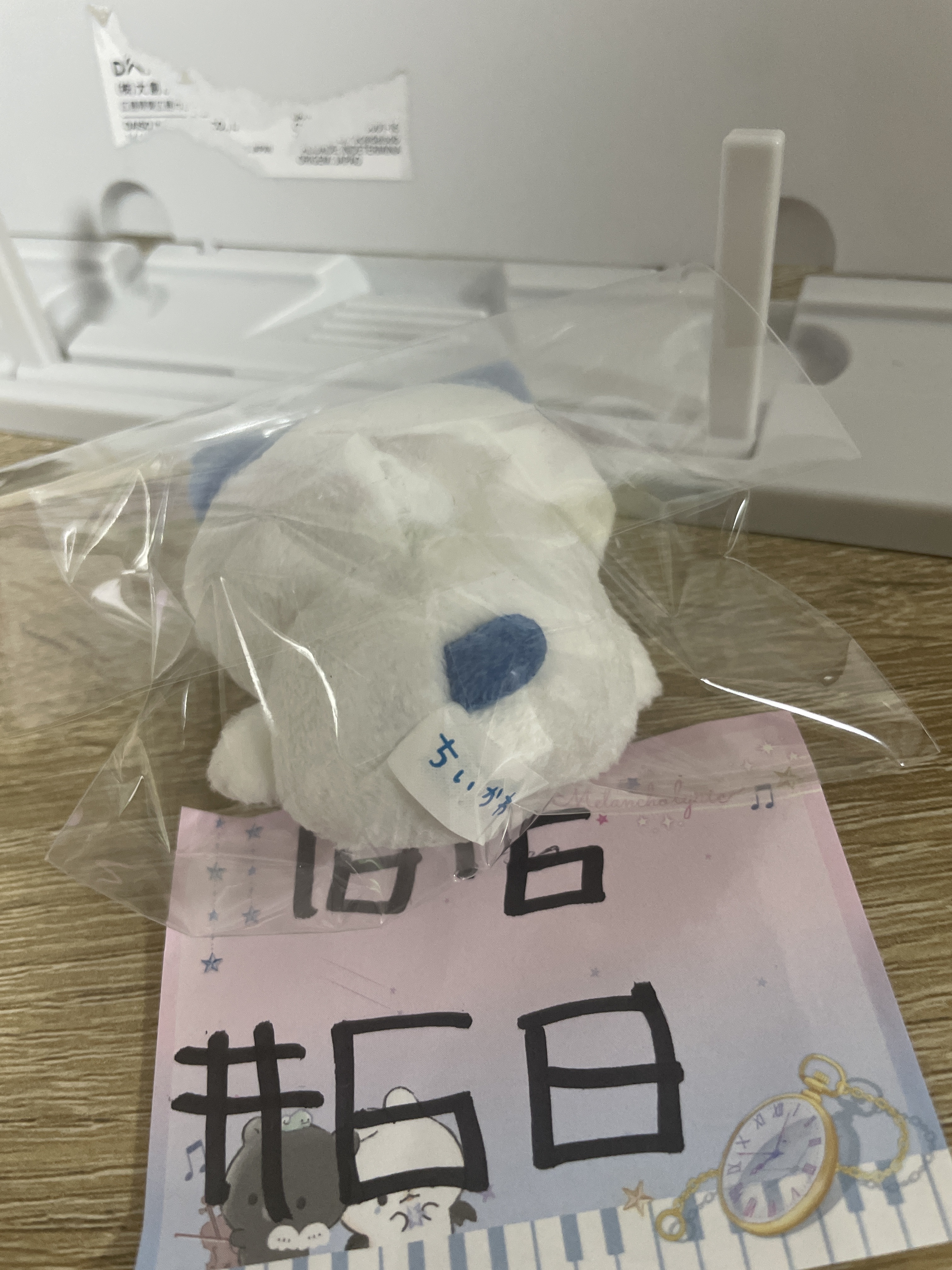 CHIIKAWA 八字貓 公仔#68