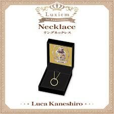 「彩虹社現貨」NIJISANJI EN Luxiem 1st Anniversary Goods 頸鏈 (Luca Kaneshiro)