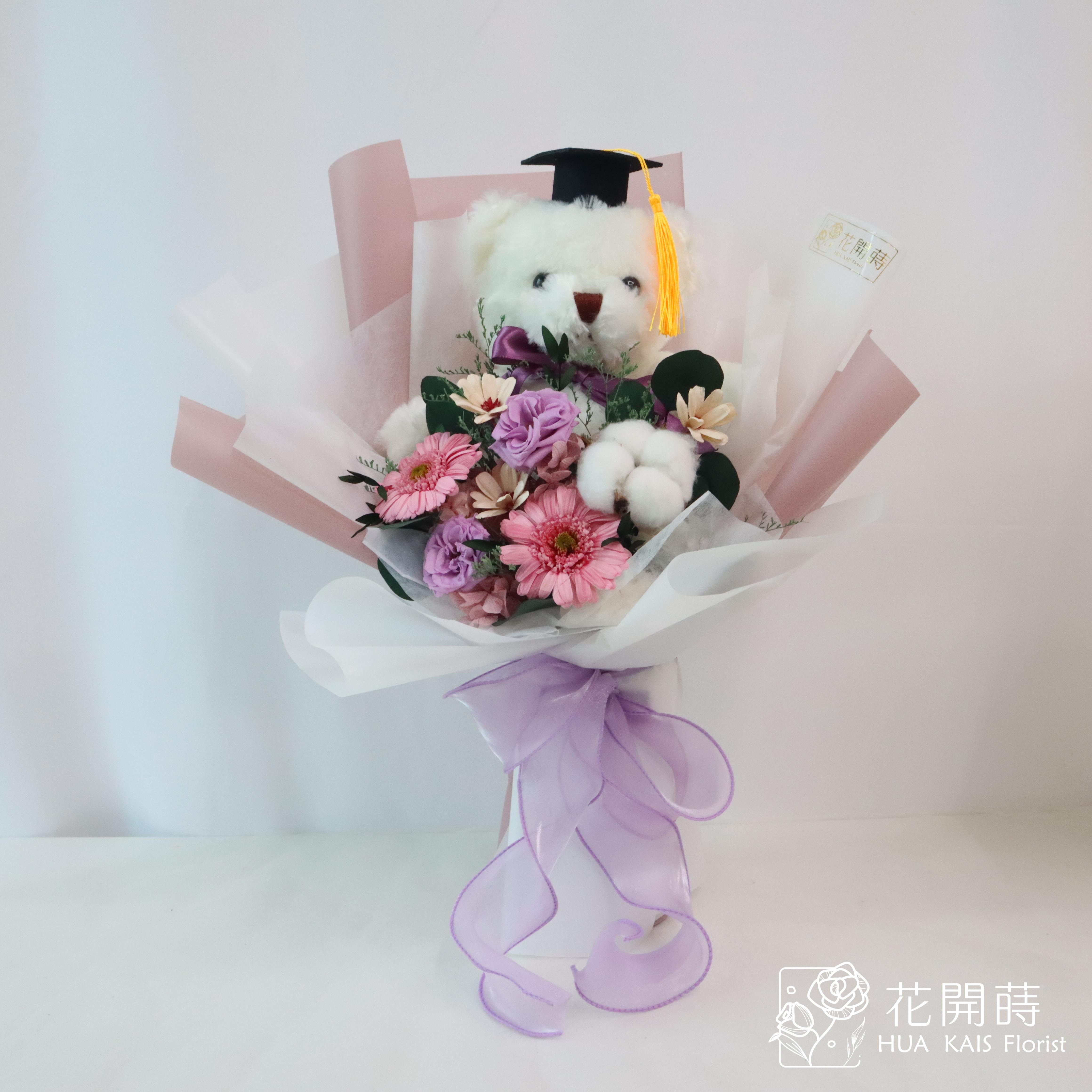 永生花束|煙紫粉(L)+白色大熊|大型花束|永生花|生日花束|畢業花束