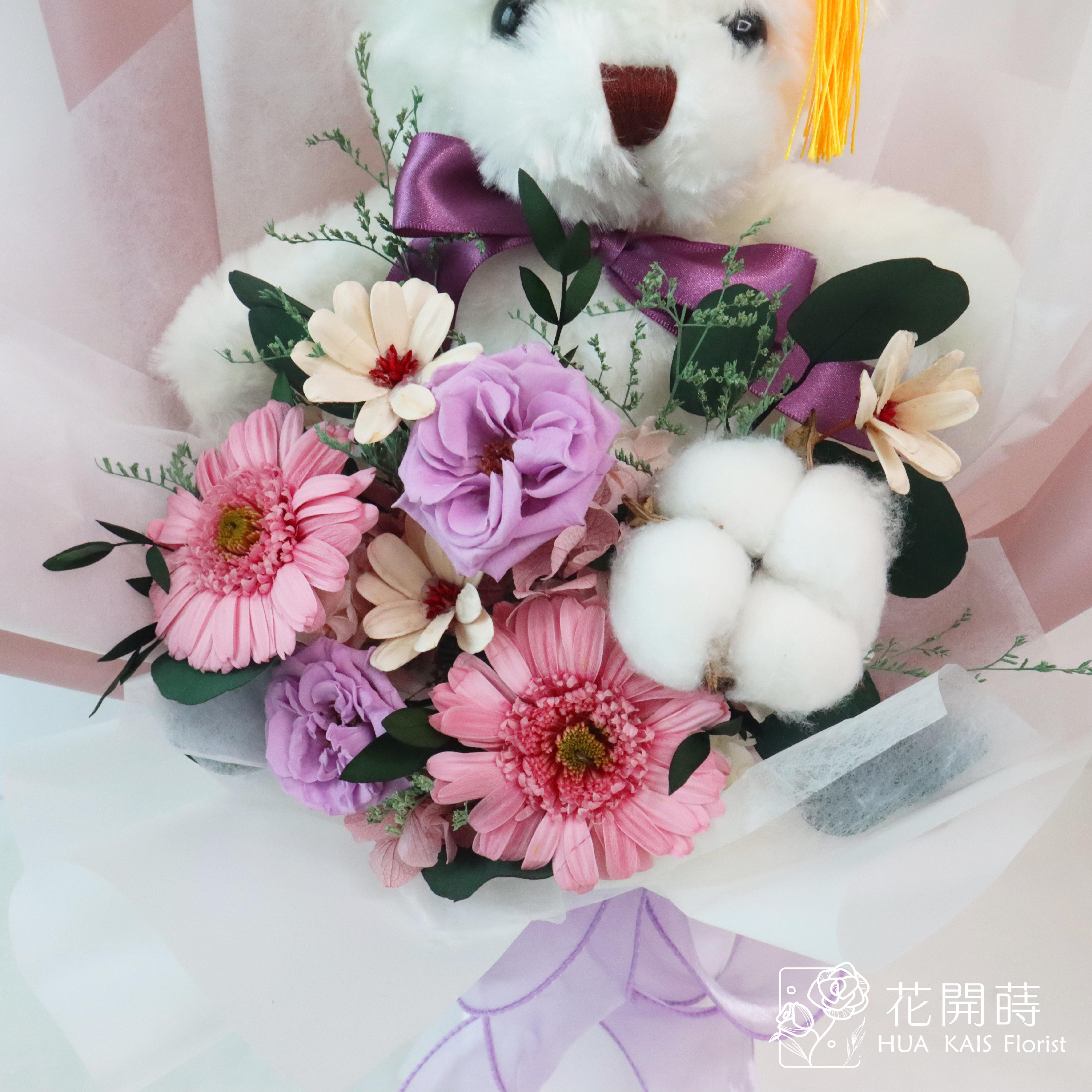 永生花束|煙紫粉(L)+白色大熊|大型花束|永生花|生日花束|畢業花束