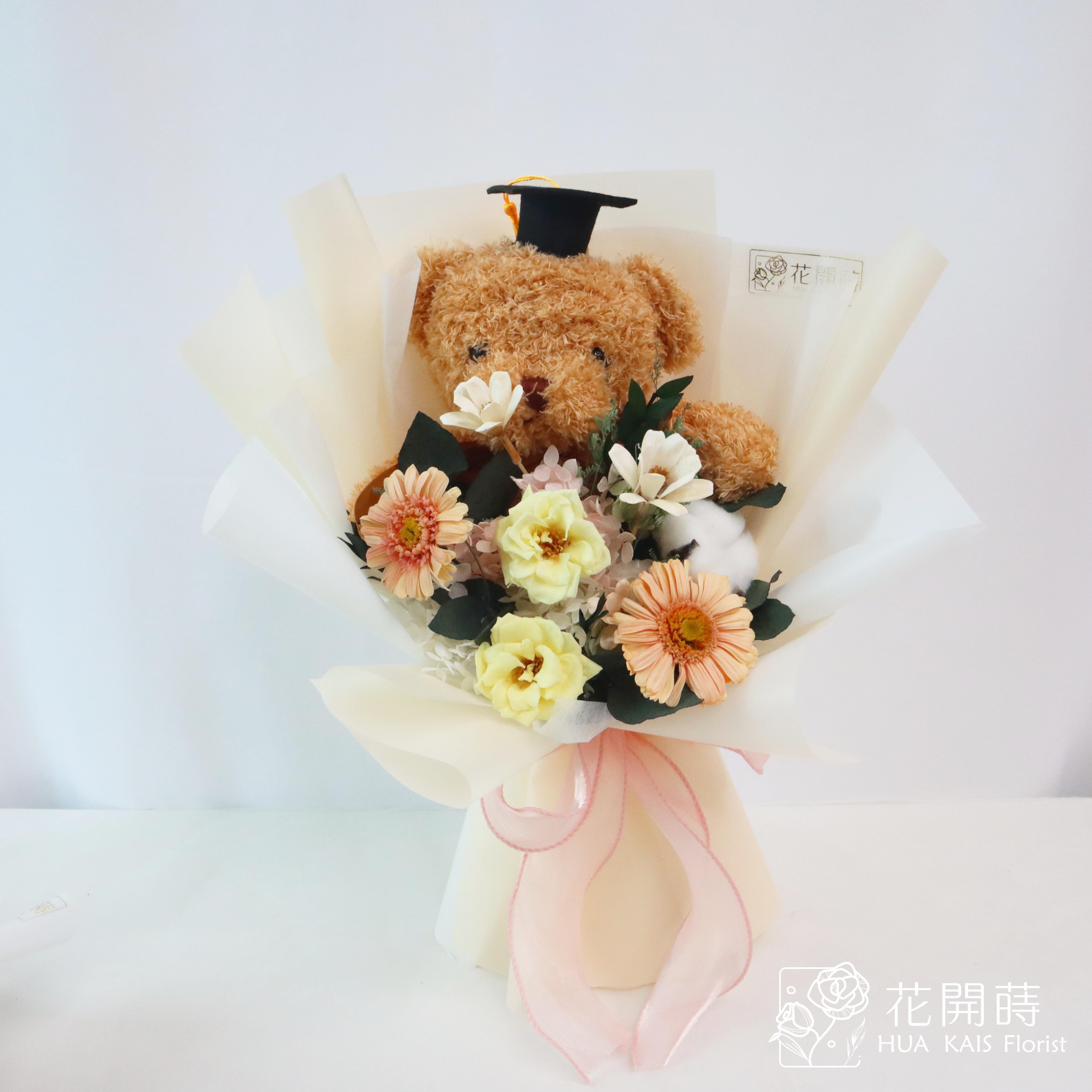 永生花束|淺淺的微笑(L)+棕色大熊|大型花束|永生花|生日花束|畢業花束