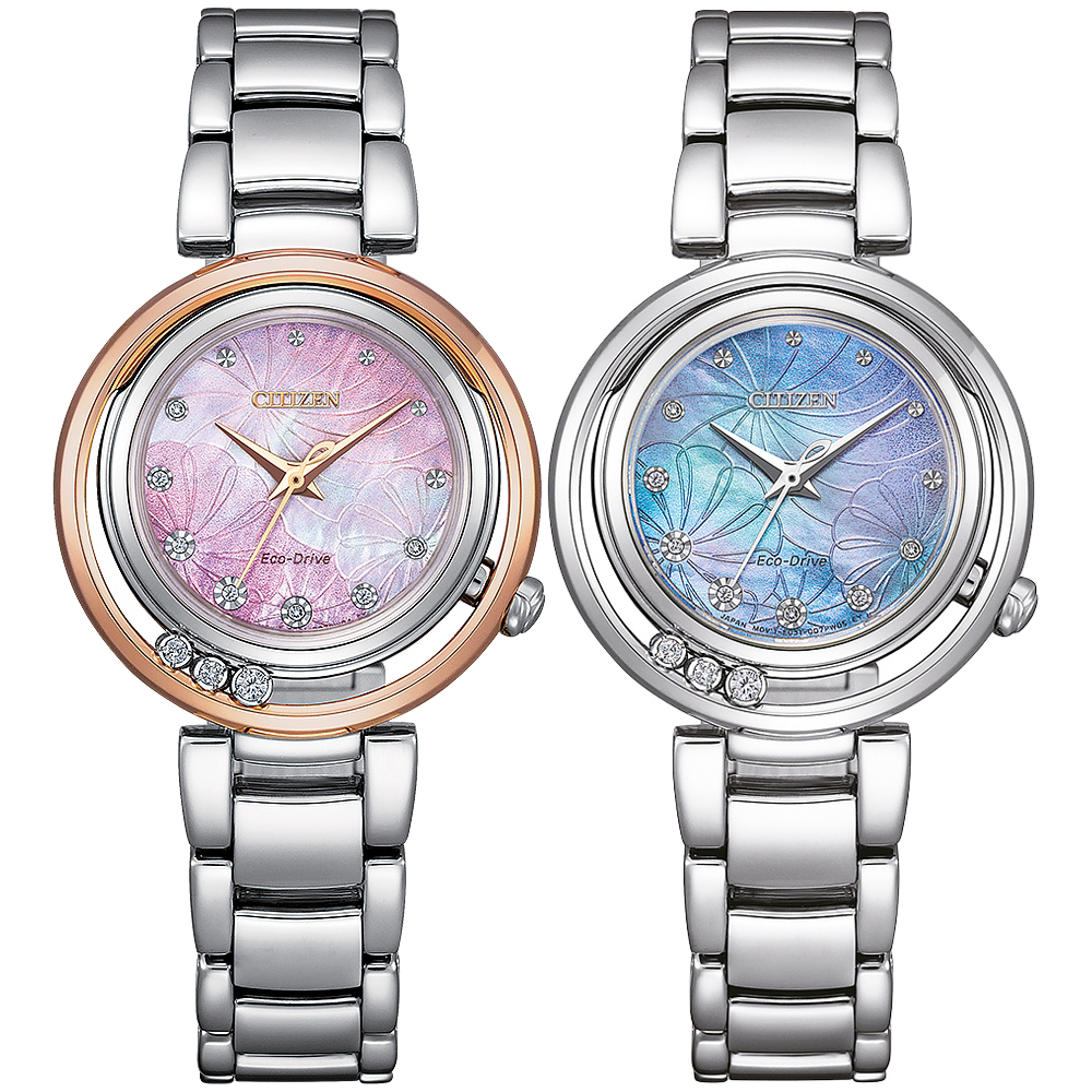 星辰錶CITIZEN L系列 鑽石繁花 光動能腕錶- 粉/藍(EM1114-80Y/EM1110-81N)
