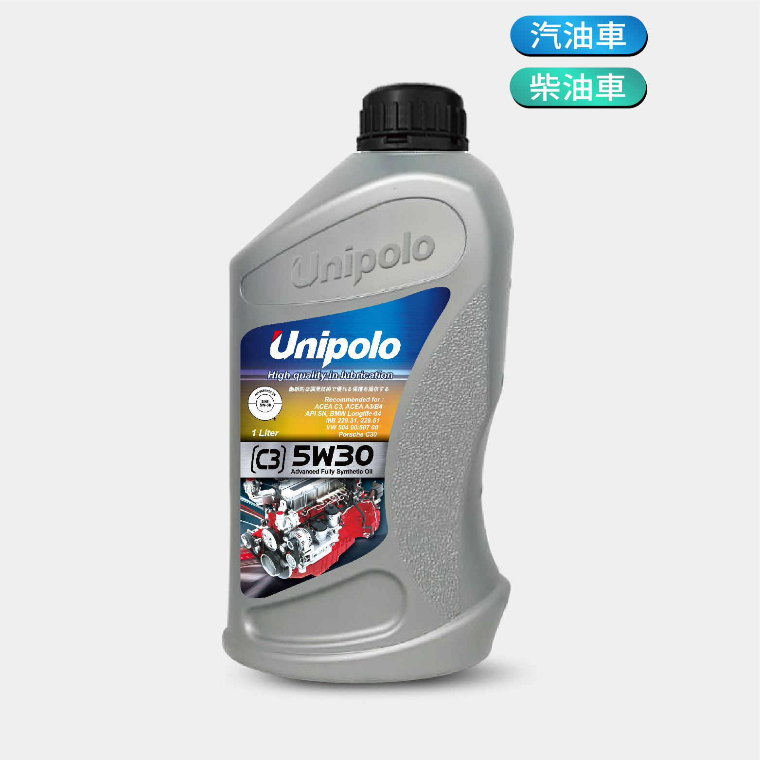 Unipolo 5W30 C3 全合成機油 1L