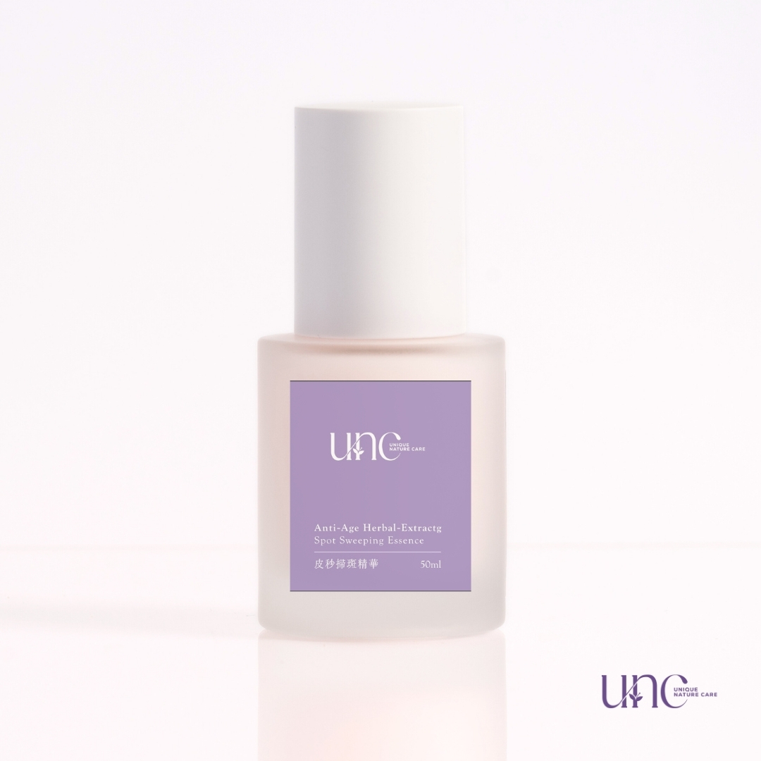 皮秒掃斑精華-中層