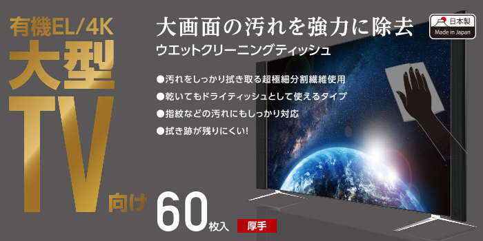 日本elecom相機背包背囊電腦無線藍芽靜音滑鼠平板電腦電話手機行動電源尿袋charger充電寶mon貼yoga健身瑜珈瑜伽旅行backpack行山裝備offtoco文青設計ipadapple pencil筆尖