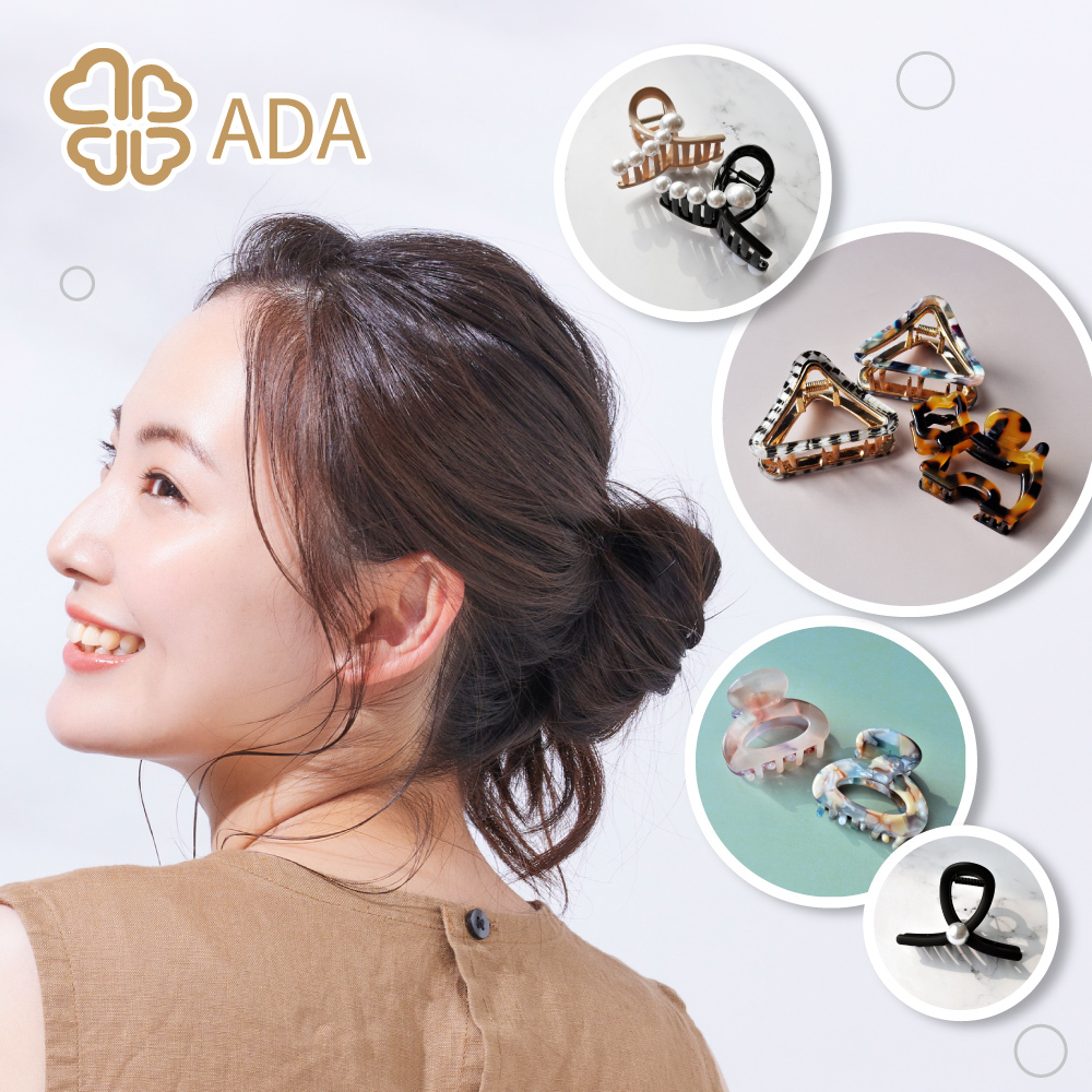 ADA 珍珠又字亮面抓夾1入〈全2款〉