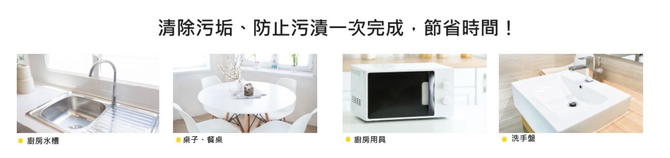 日本elecom相機背包背囊電腦無線藍芽靜音滑鼠平板電腦電話手機行動電源尿袋charger充電寶mon貼yoga健身瑜珈瑜伽旅行backpack行山裝備offtoco文青設計ipadapple pencil筆尖