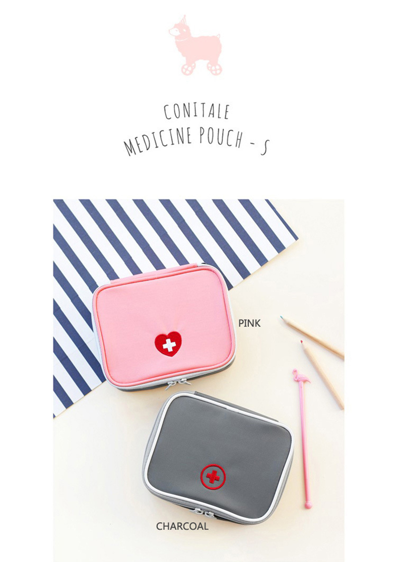 旅遊愛心應急救包小藥包 AD1522