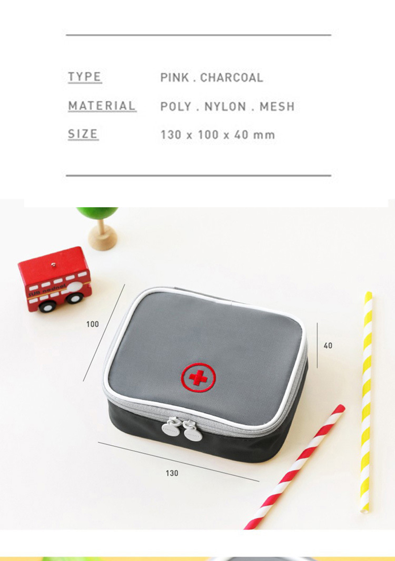 旅遊愛心應急救包小藥包 AD1522