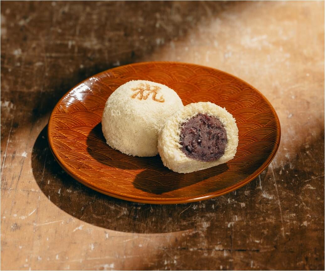柚香饅頭　ゆずまんじゅう