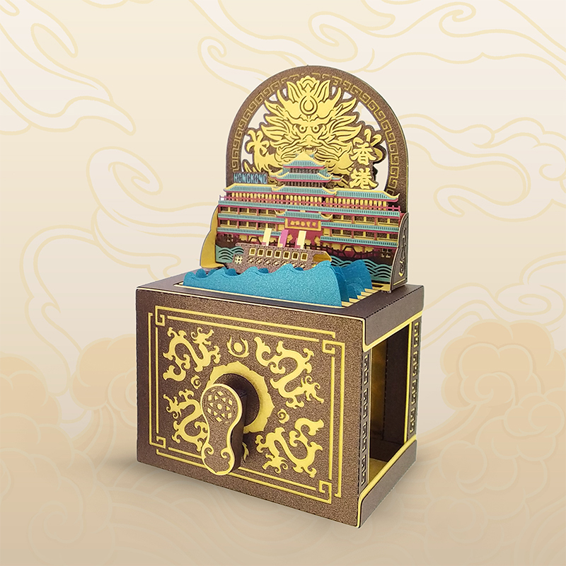 機關紙藝：香港海誌－龍宮畫舫