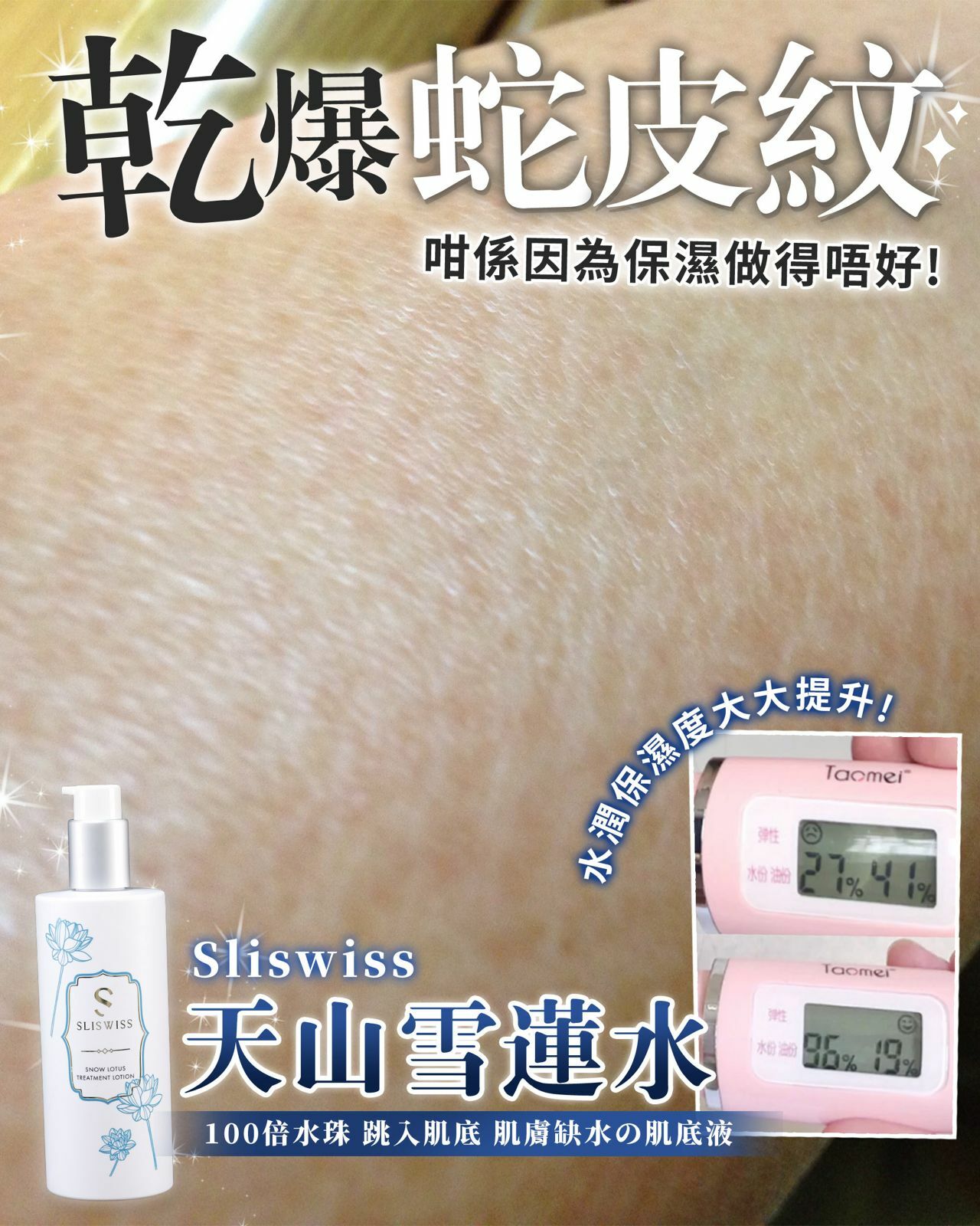 【向日葵】子天使 白蓮 白雪Ver. 美品 預購】葬送的芙莉蓮GK 蒐藏雕像星霜之求道者芙莉蓮[Last work Studios