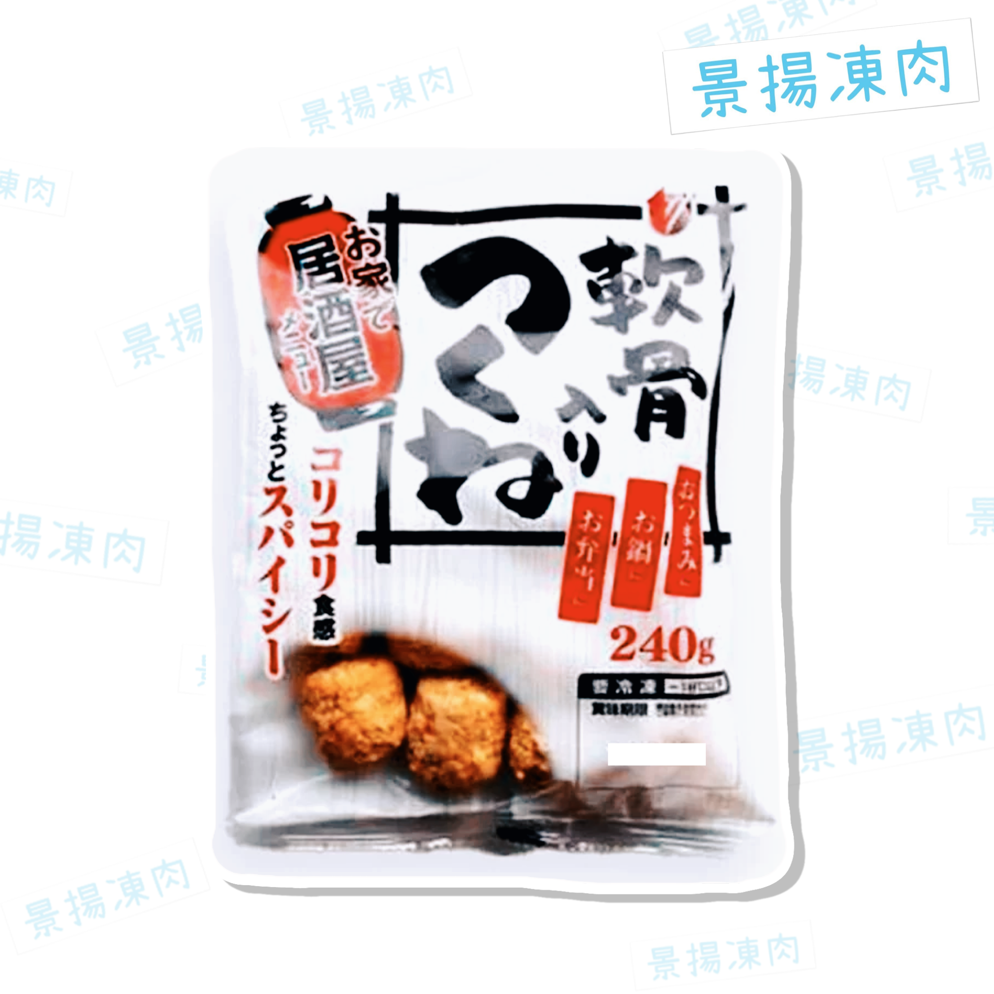 日本華味鳥 居酒屋雞軟骨丸子