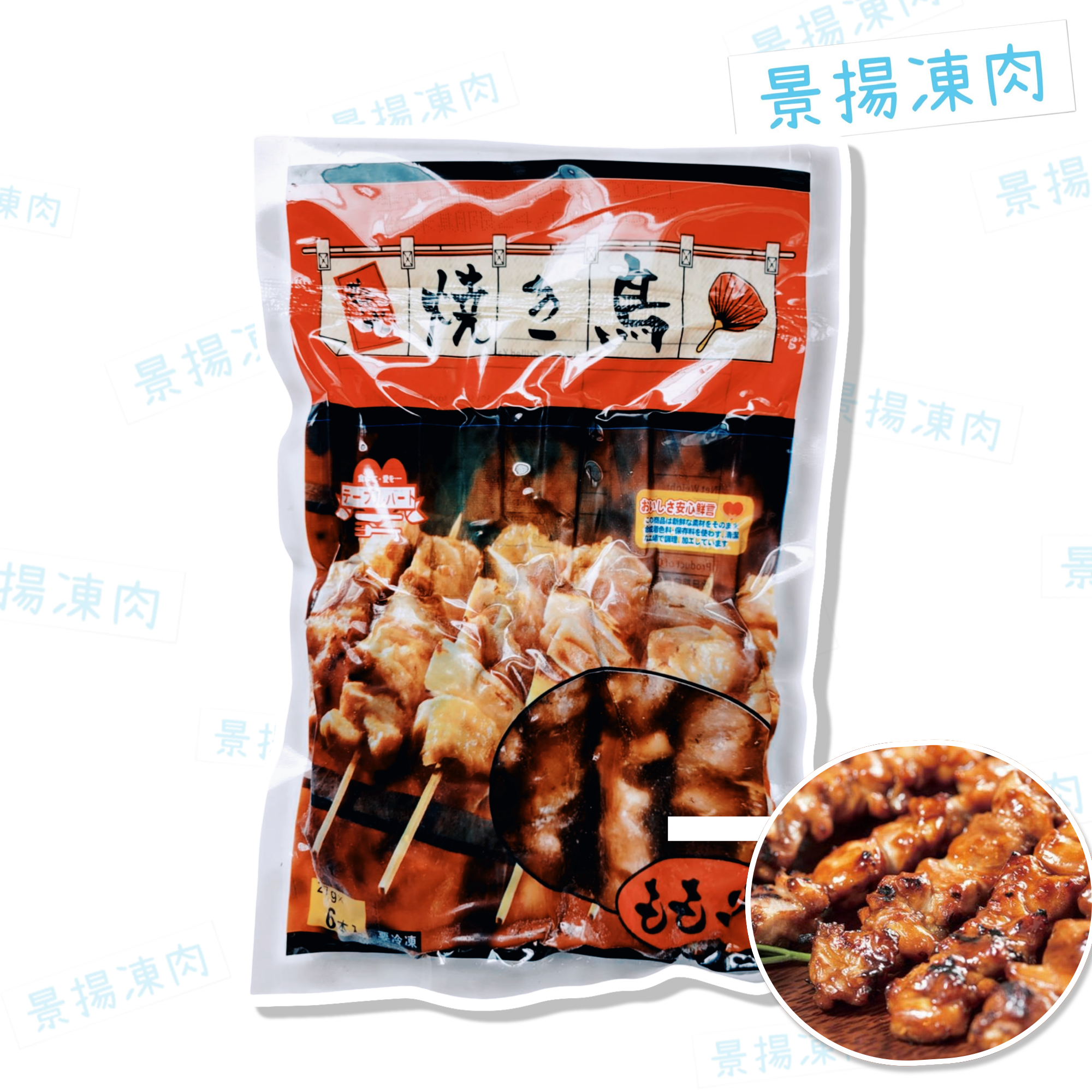 日式燒烤雞肉串燒(6件)