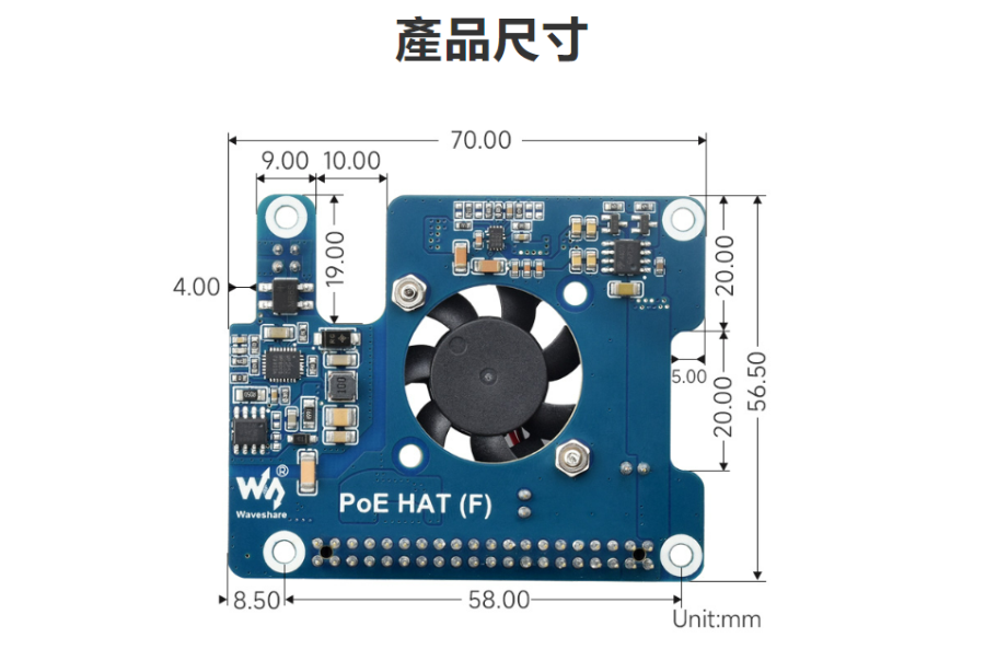 樹莓派5 Pi5 乙太網供電擴展板F型適用於Raspberry Pi 5