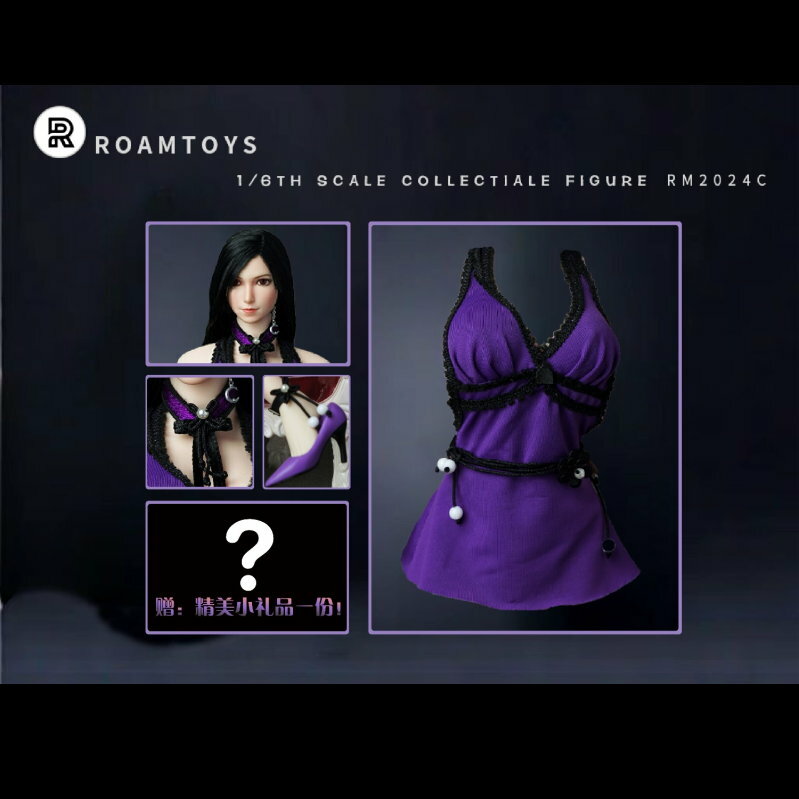 [訂金] ROAMTOYS 1/6 RM2024C 最終女神 禮服吊卡版