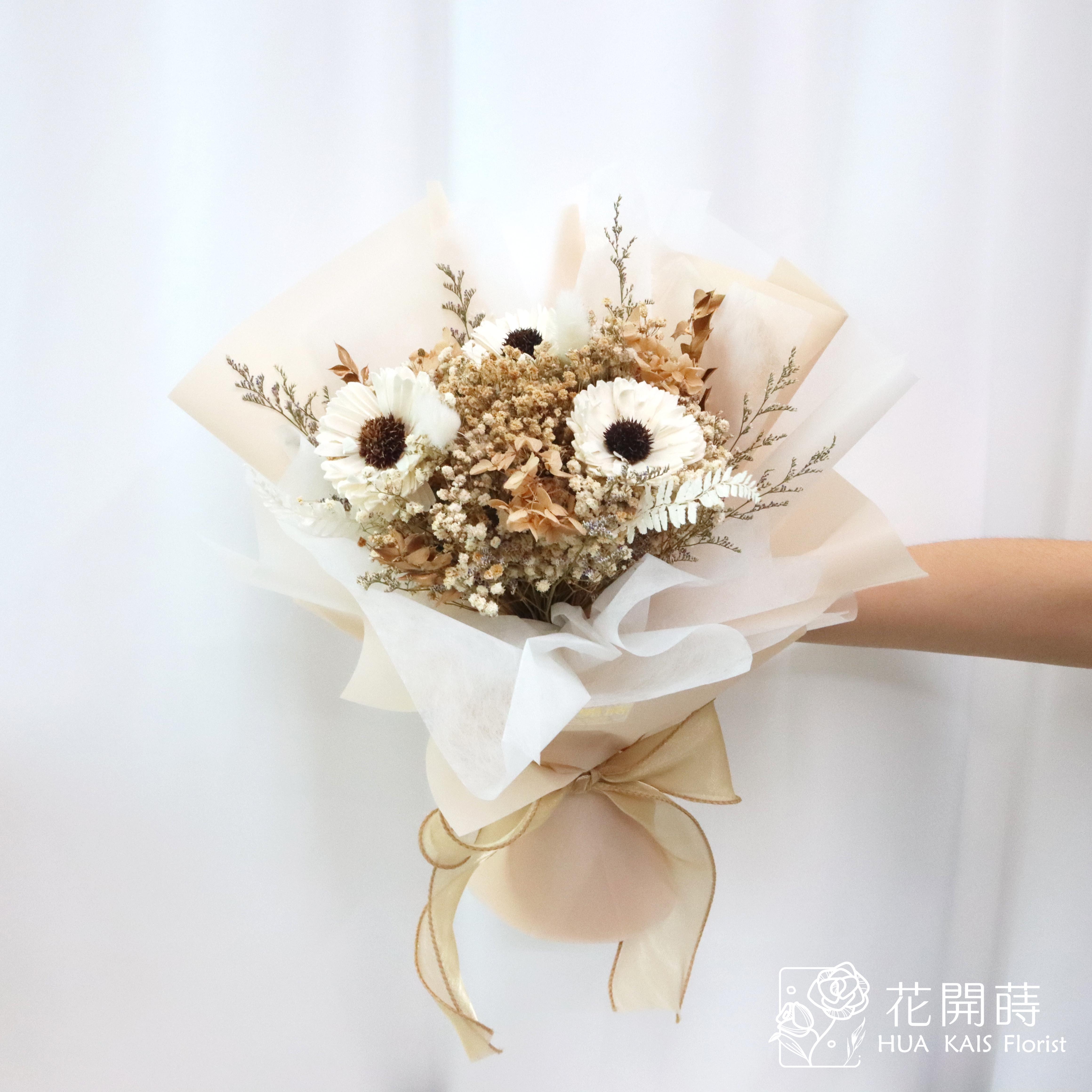 乾燥花束|經典白向日葵乾燥花束|告白花束|畢業花束|乾燥花|儀式感|教師花束