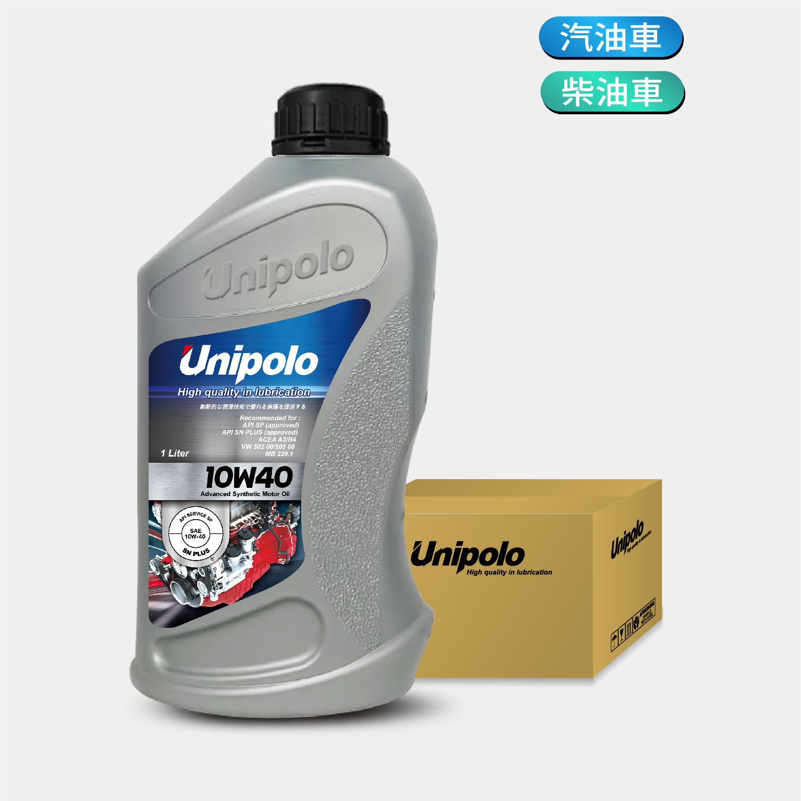 [箱購] Unipolo 10W40 合成機油 1L