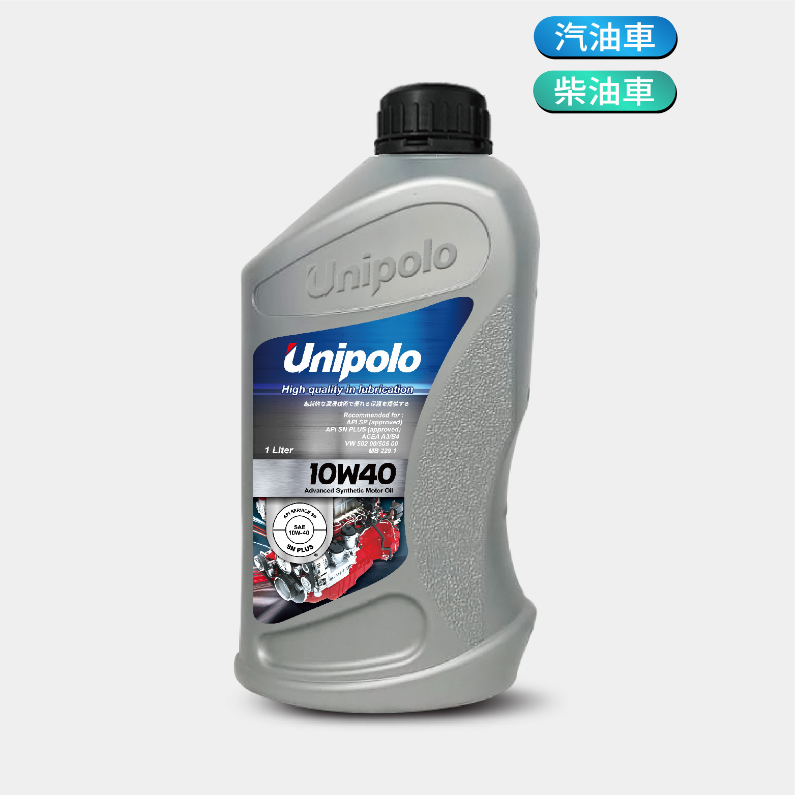 Unipolo 10W40 合成機油 1L