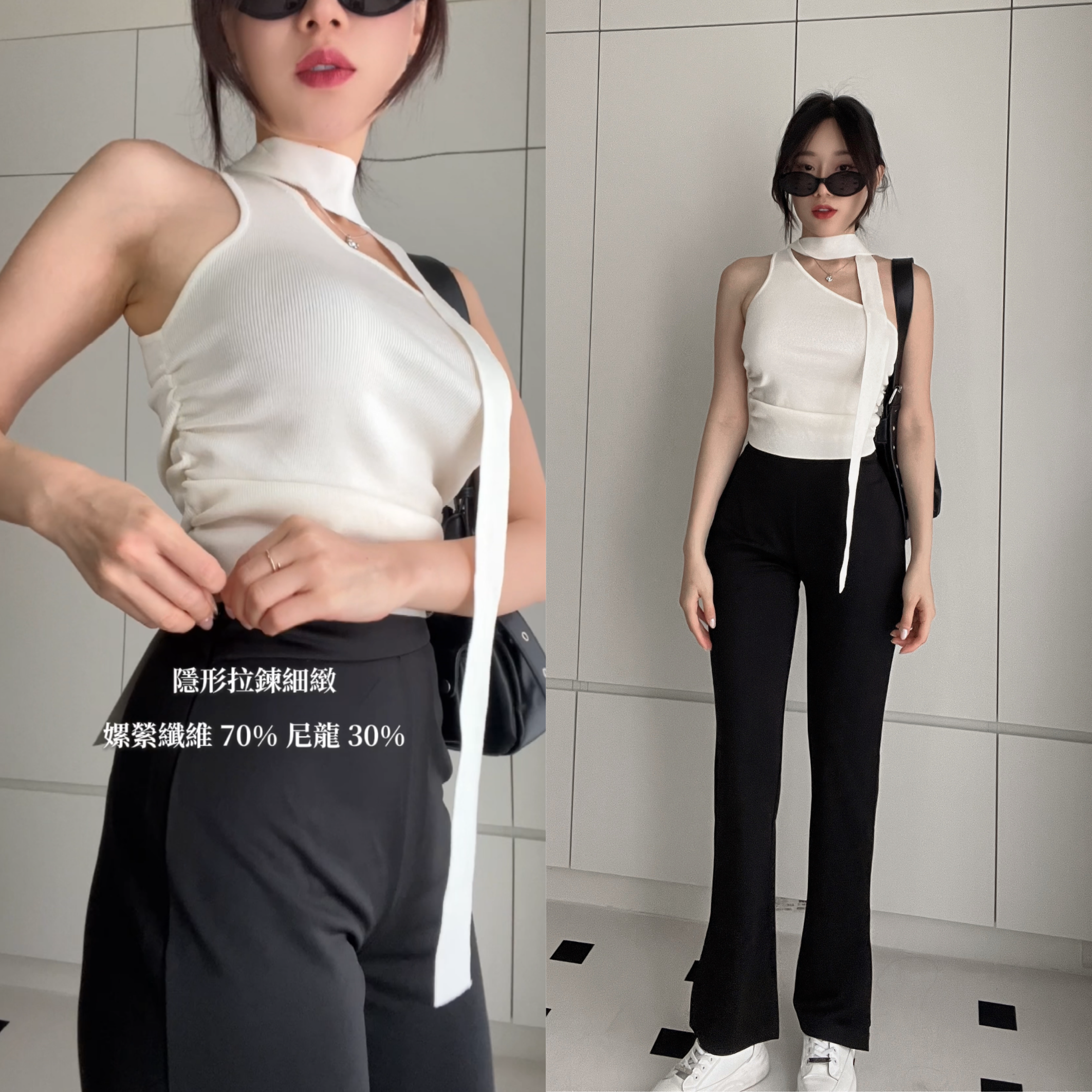 長纖褲-俐落日常彈力長褲(S-XL) 長褲 喇叭褲 落地 顯瘦 修飾 百搭 黑褲 顯瘦長褲 微喇叭 高腰