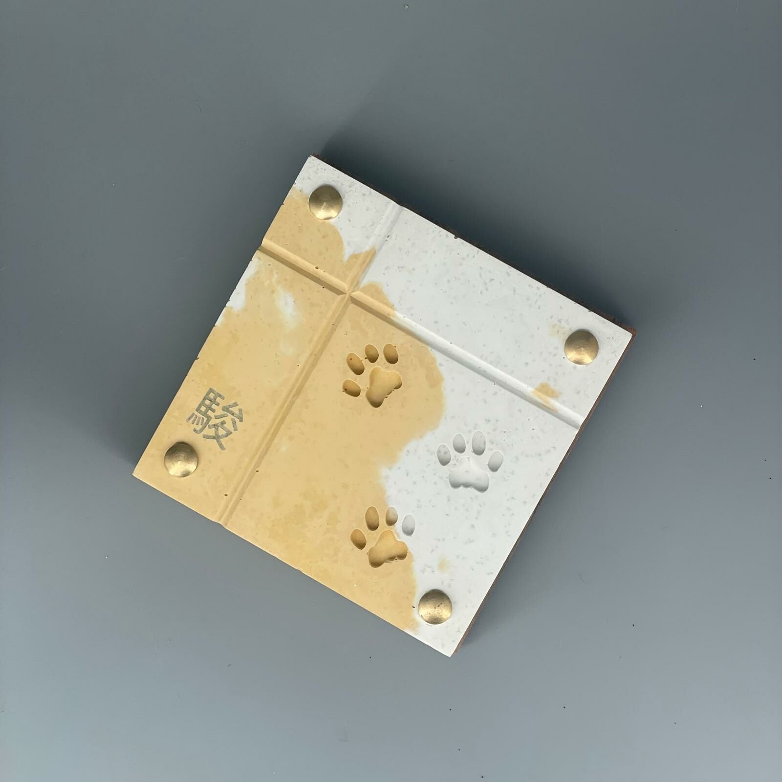 硬闖工地 • 迷你水泥杯墊