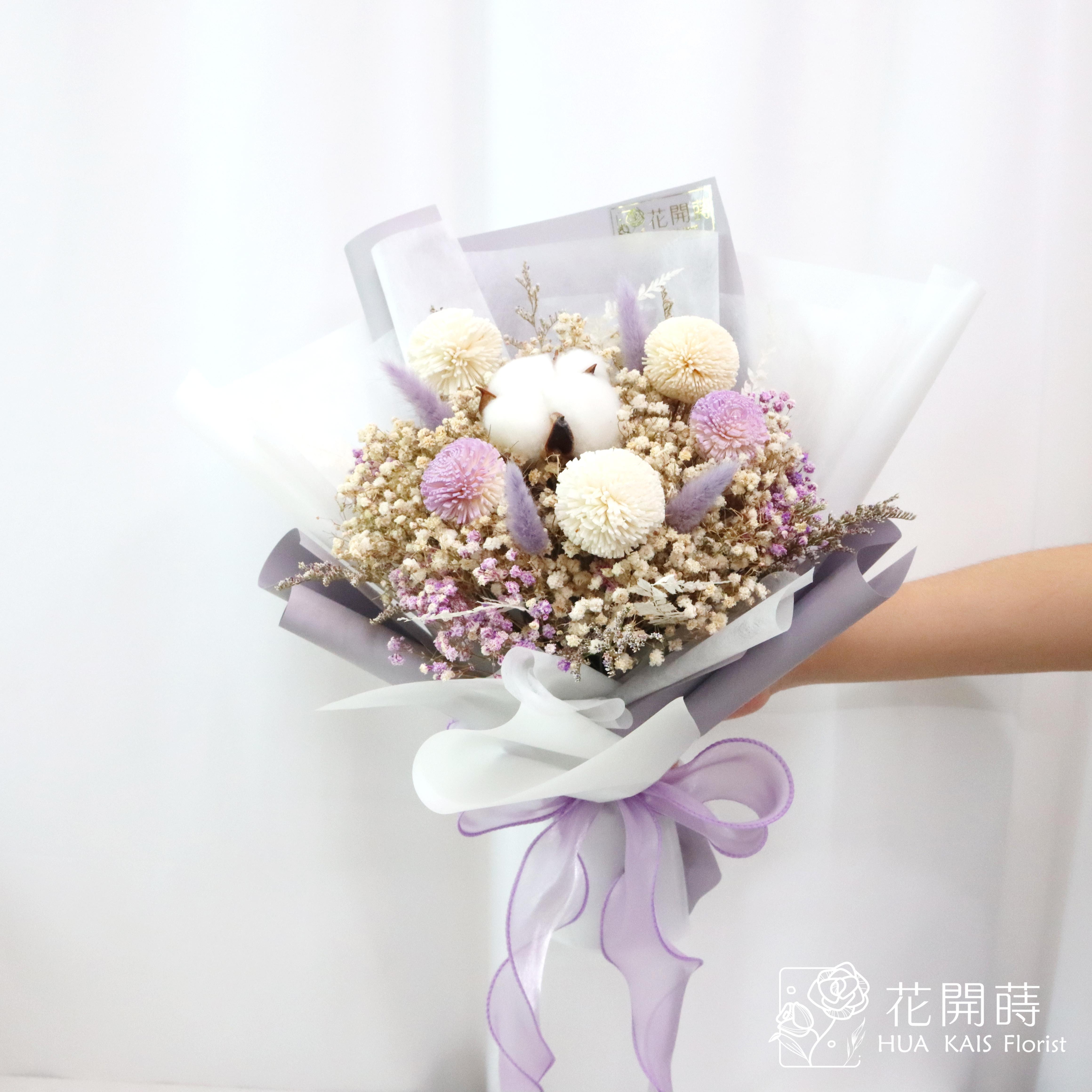 乾燥花束|夢幻紫乒乓乾燥花束|告白花束|畢業花束|乾燥花|儀式感|教師花束|生日花束|情人節花束