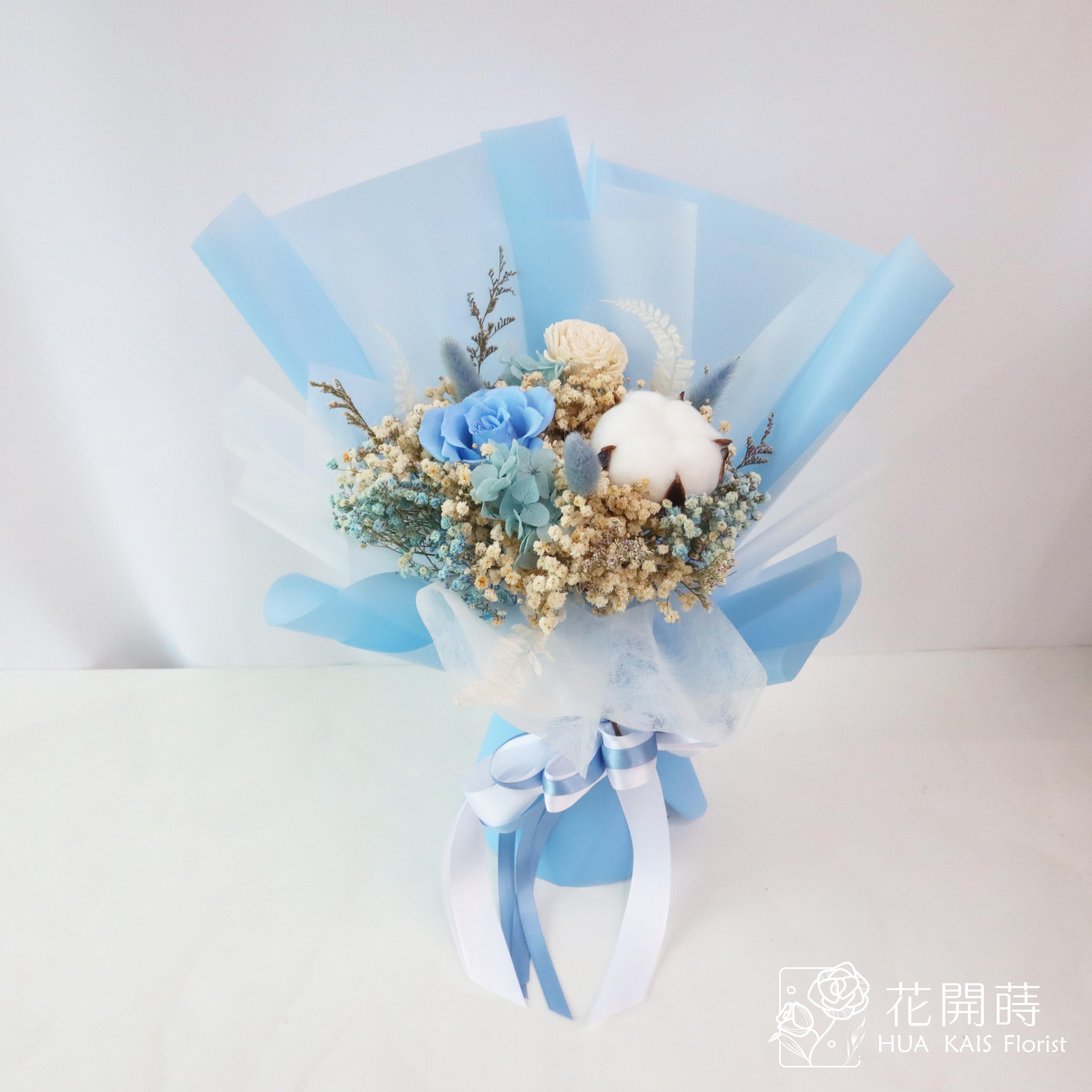 永生花束|寶寶藍永生花束(M)|中型花束|永生花|乾燥花|畢業花束|母親節花束|情人節花束|告白花束