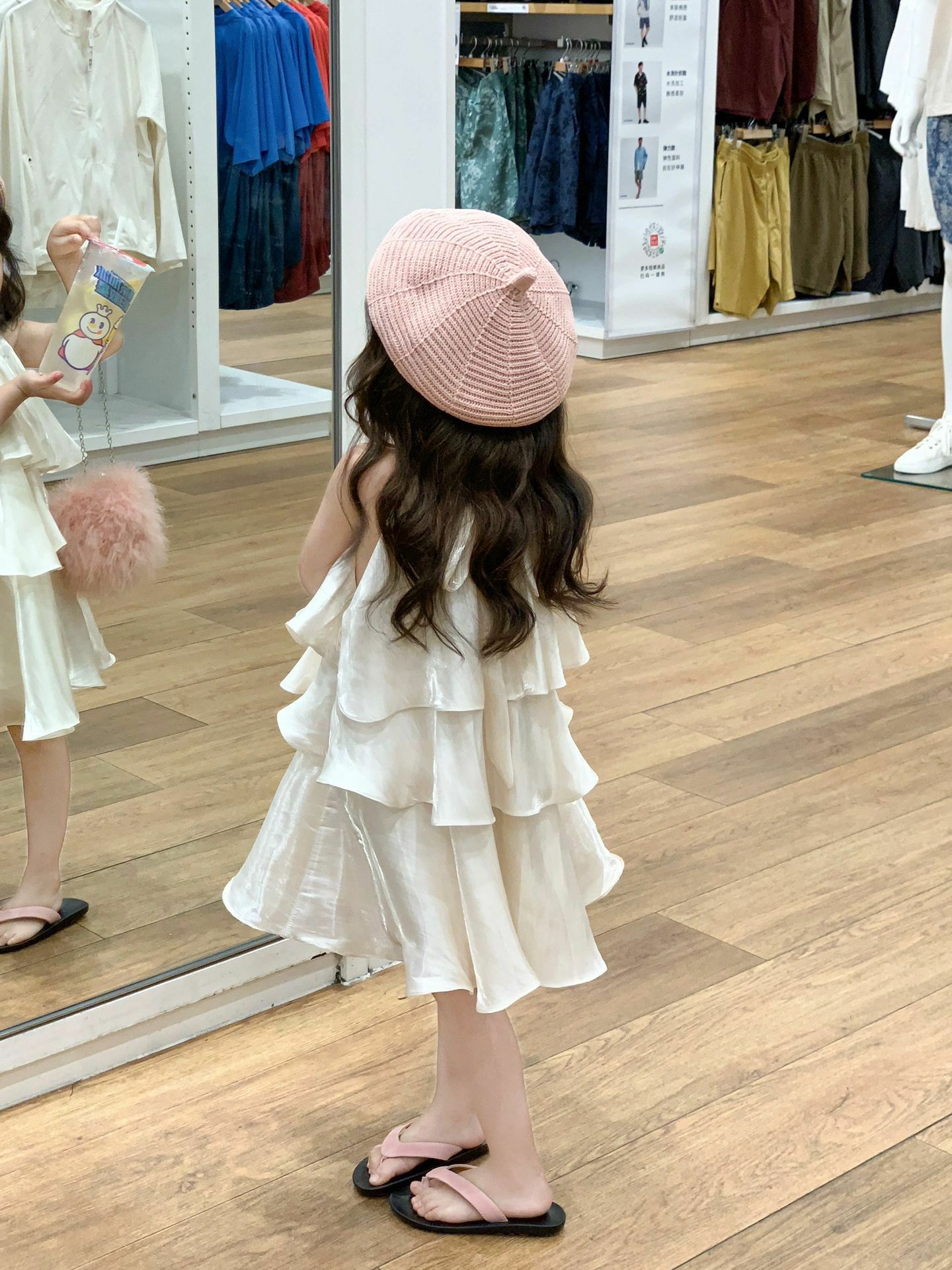 2024 SUMMER VIBE NO.1