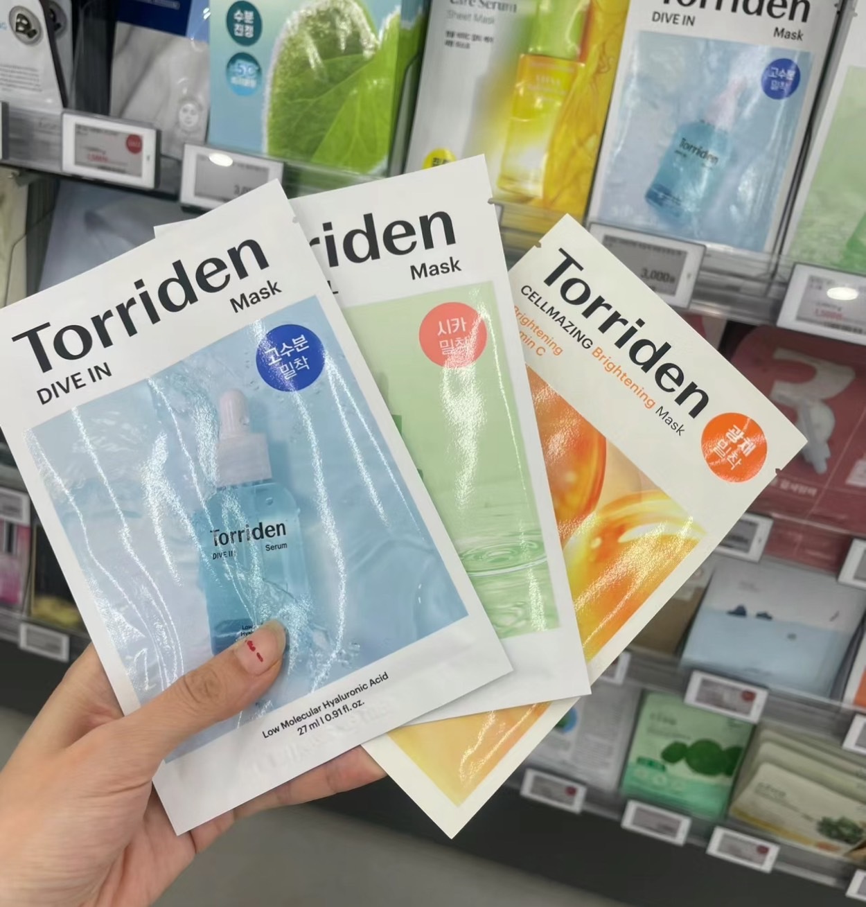 📦現貨+預購 🇰🇷Torriden-面膜（共3款）
