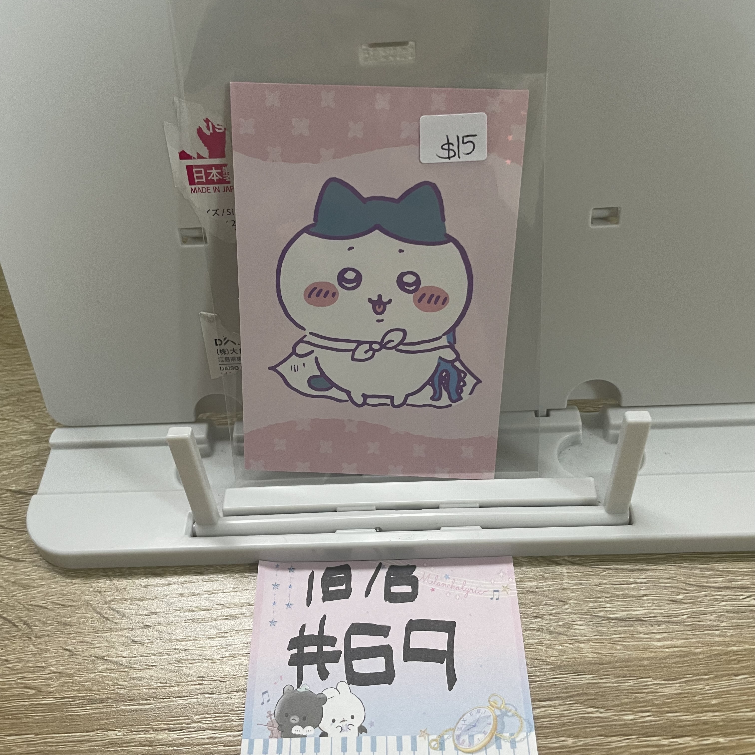 CHIIKAWA 八字貓 紙品#69