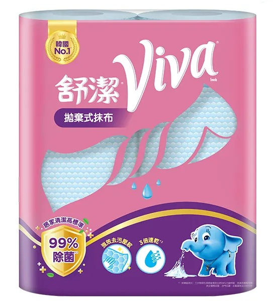 【舒潔】VIVA拋棄式抹布 45張x2捲x12串(箱購)