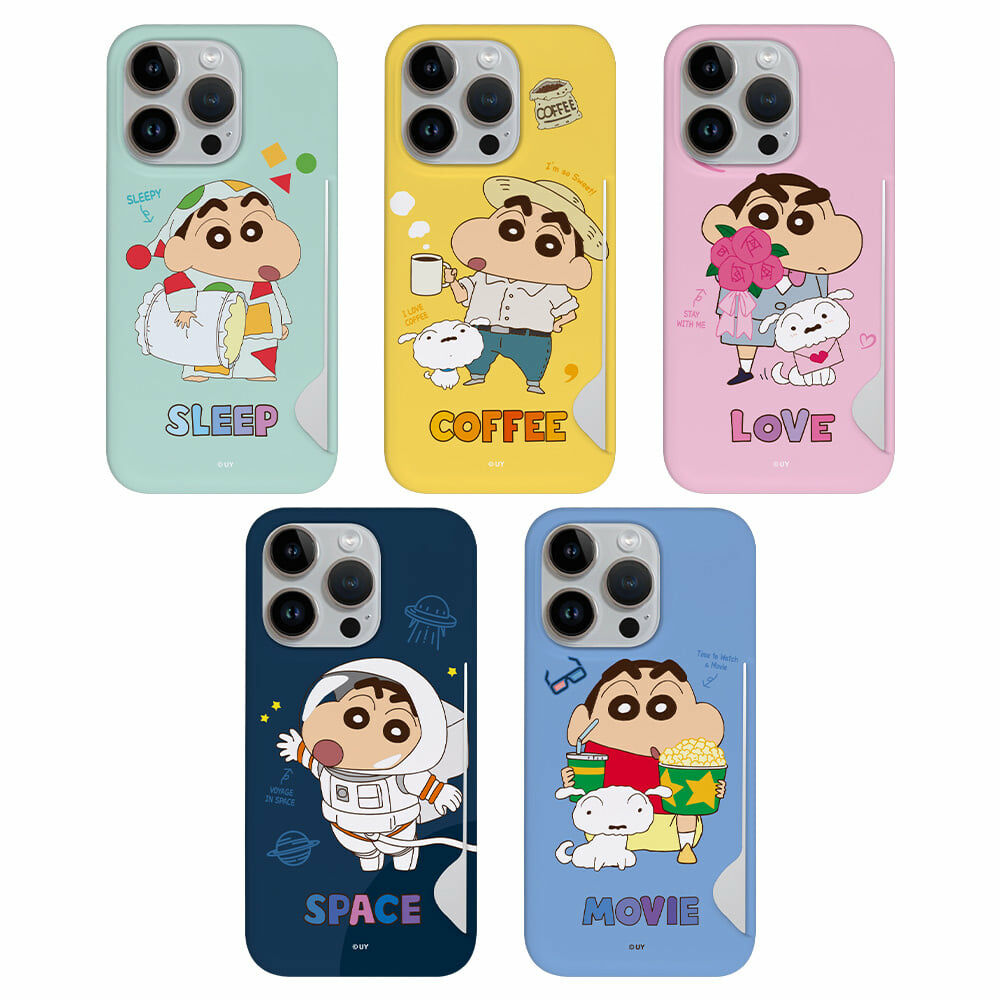 蠟筆小新 - Card hard Case - 貼身插卡槽手機硬殼 CD