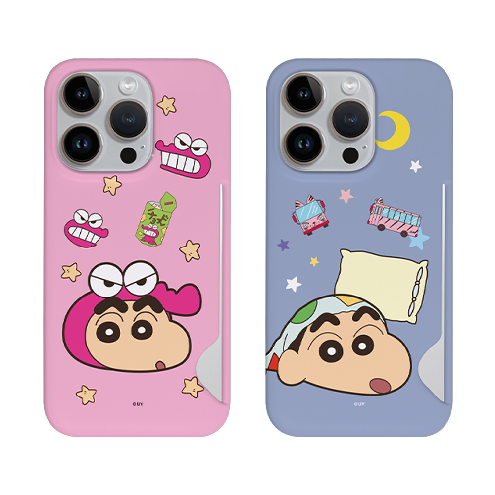 蠟筆小新 - Card hard Case - 貼身插卡槽手機硬殼 CD