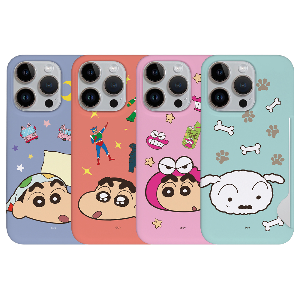 蠟筆小新 - Card hard Case - 貼身插卡槽手機硬殼 CD