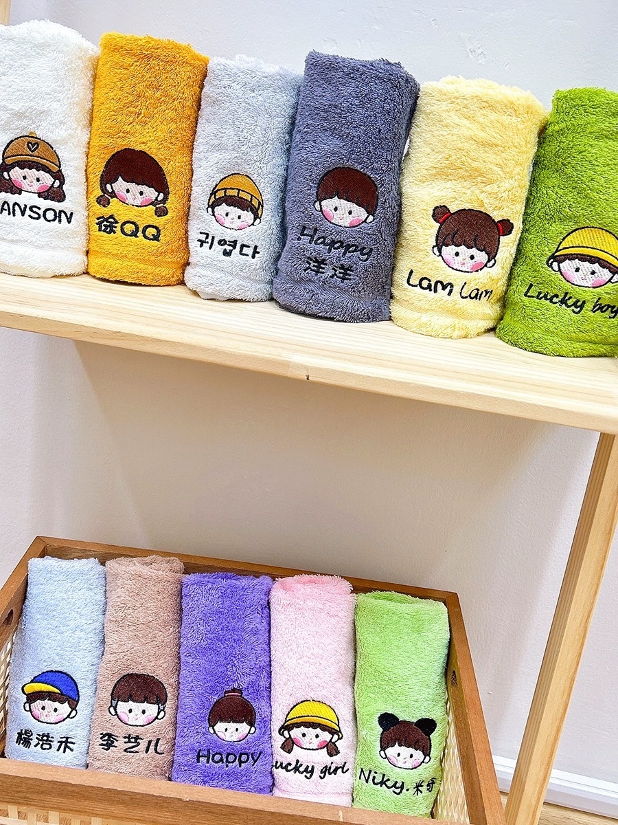 客製化毛巾