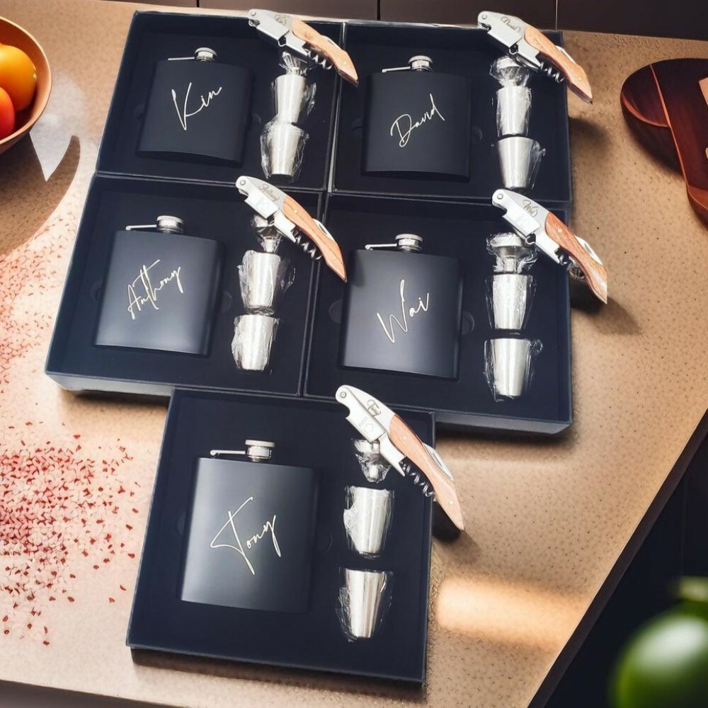 兄弟禮盒D (定製型格酒壺、開瓶器、刻字手鐲)
