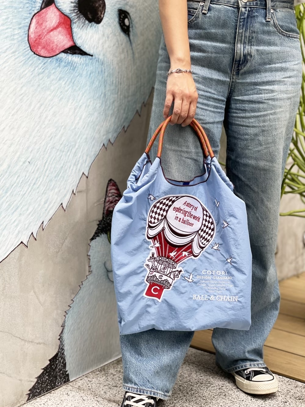 Ball＆Chain 刺繡環保購物袋 M號 - 藍 (32100136)