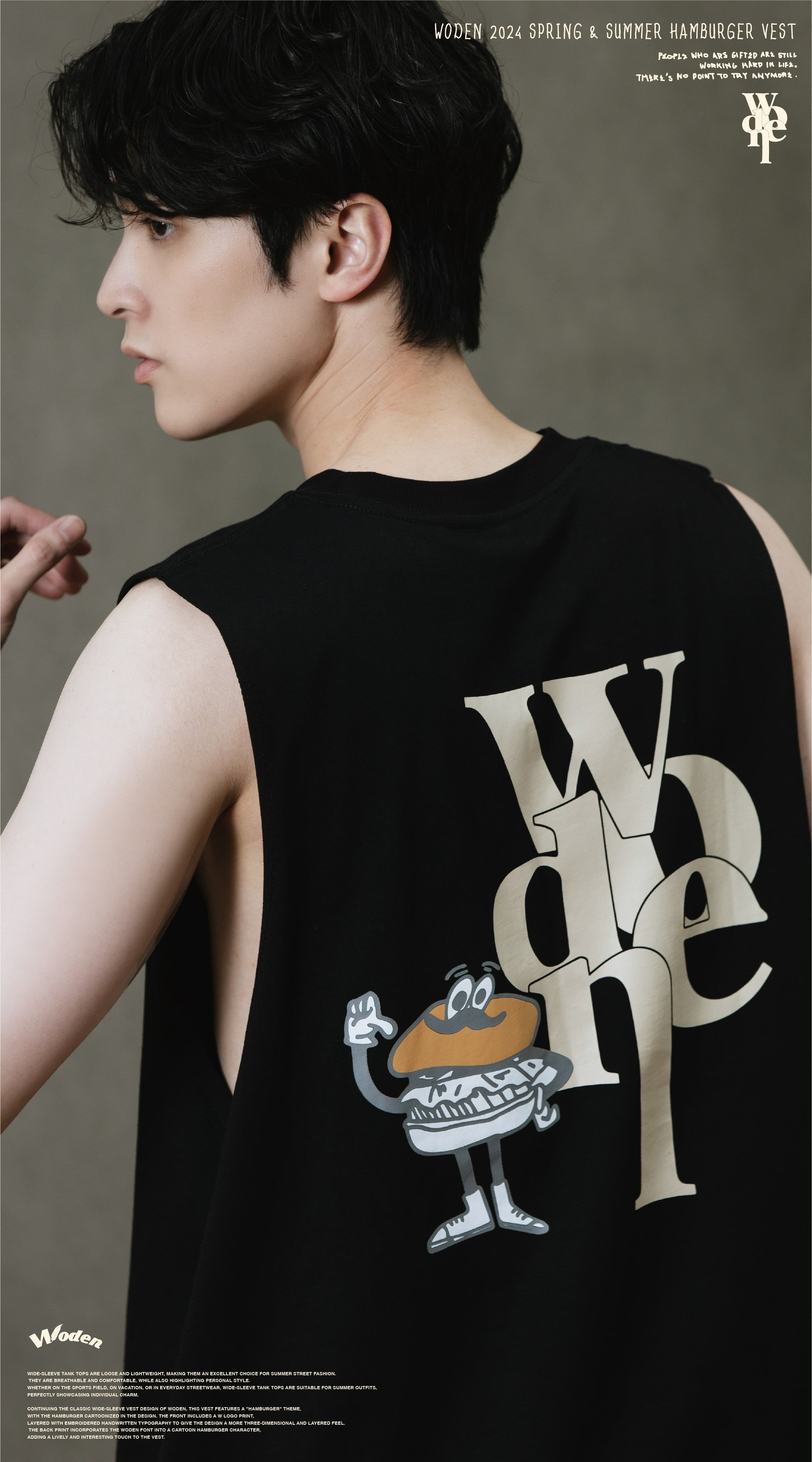 Woden Hamburger Vest