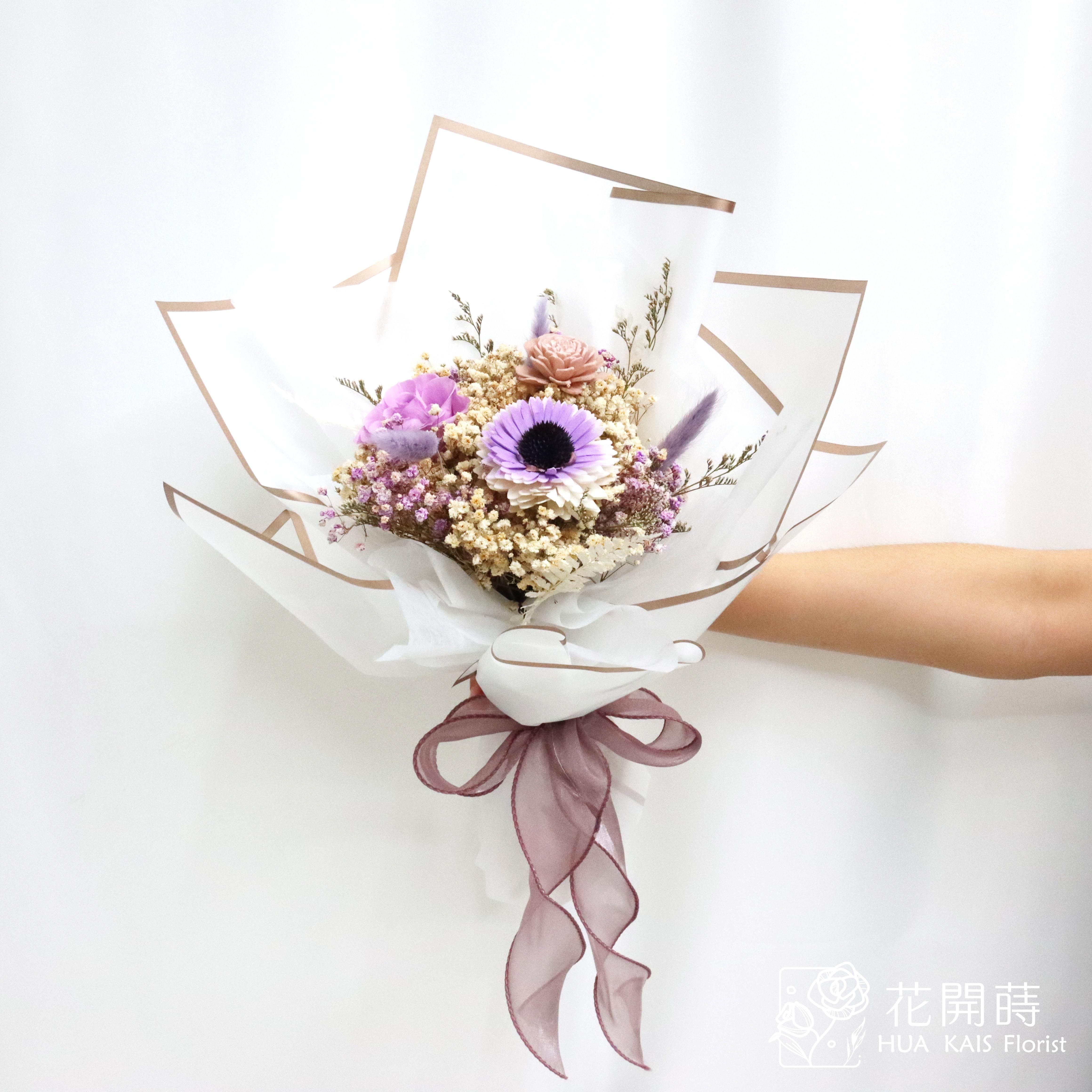 永生花束|夢幻紫永生花束(M)|中型花束|永生花|乾燥花|畢業花束|母親節花束|情人節花束|告白花束