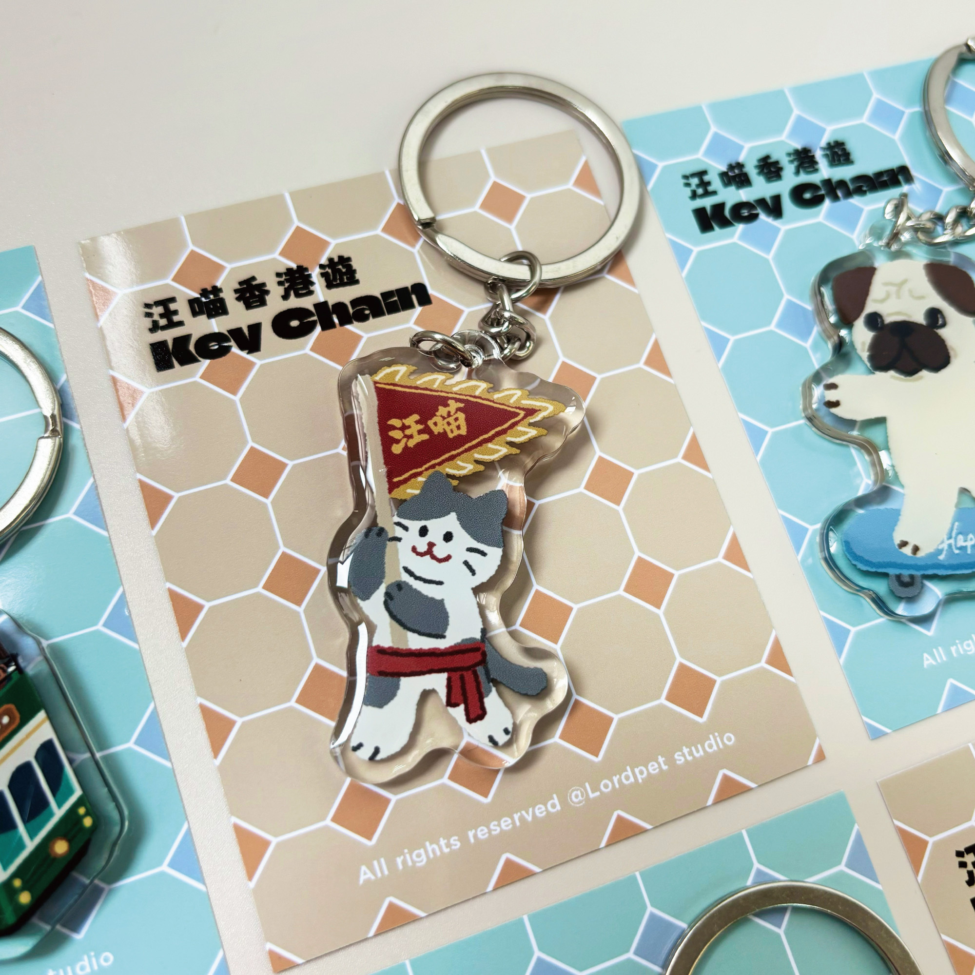 汪喵香港遊 /喵系列/ 滴膠鎖匙扣