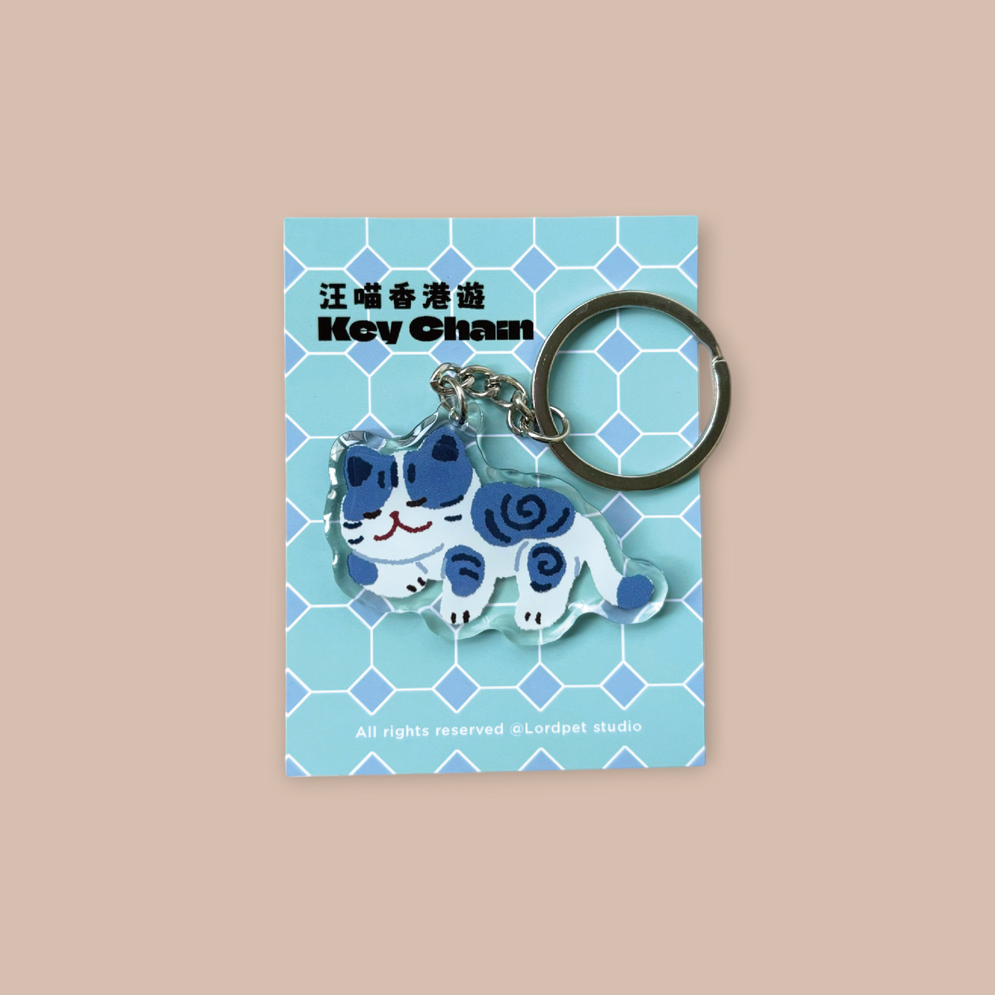 汪喵香港遊 /喵系列/ 滴膠鎖匙扣