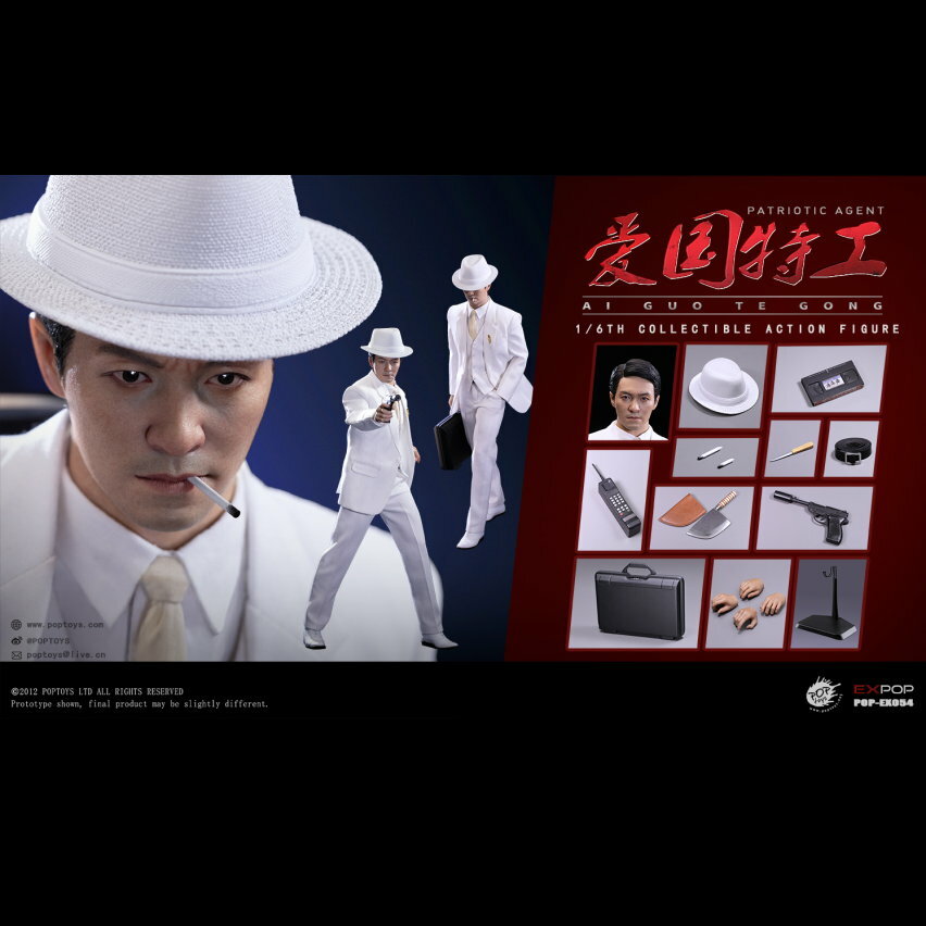 [訂金] POPTOYS : 1/6 愛國特工