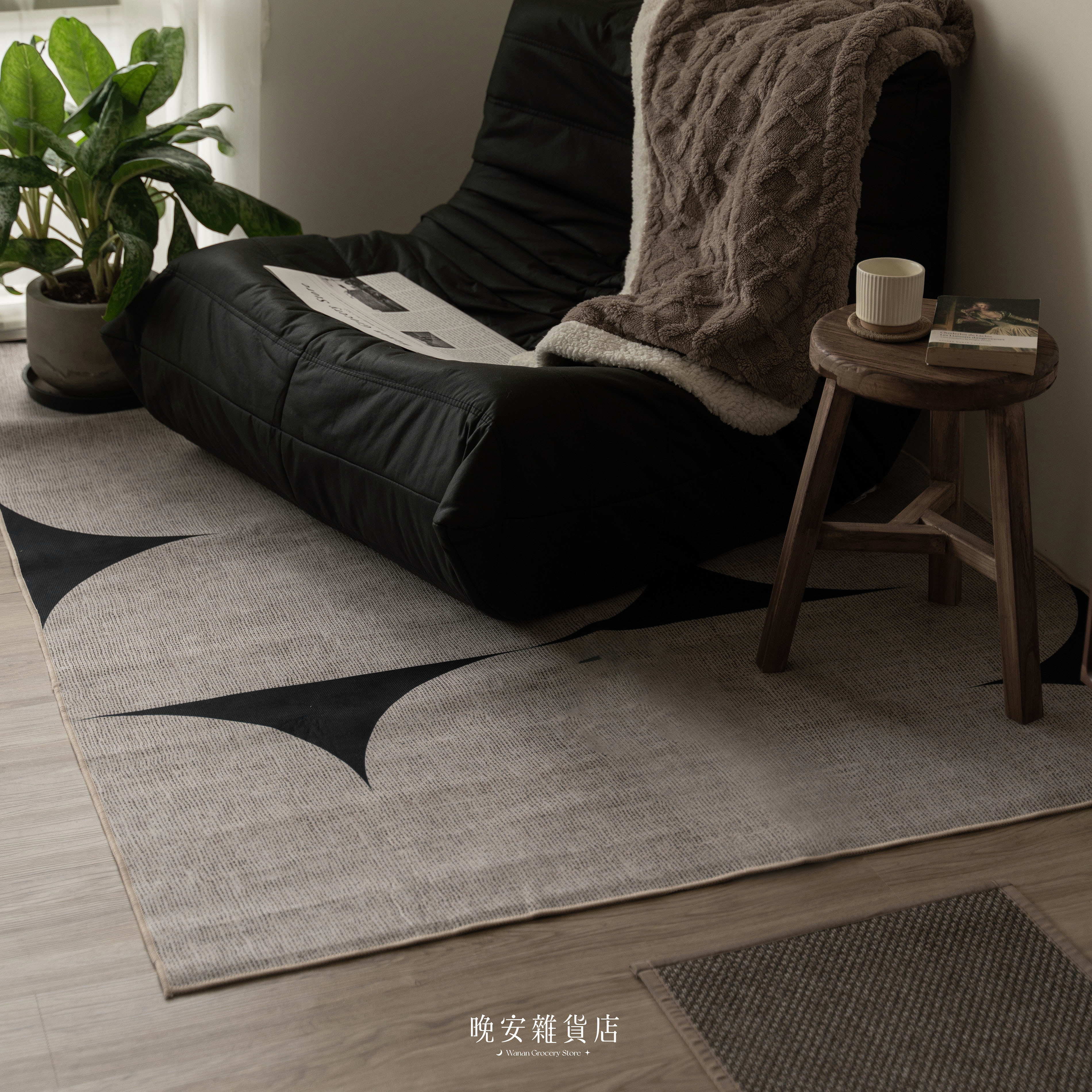 【不規則印花】法式藝術風大地毯