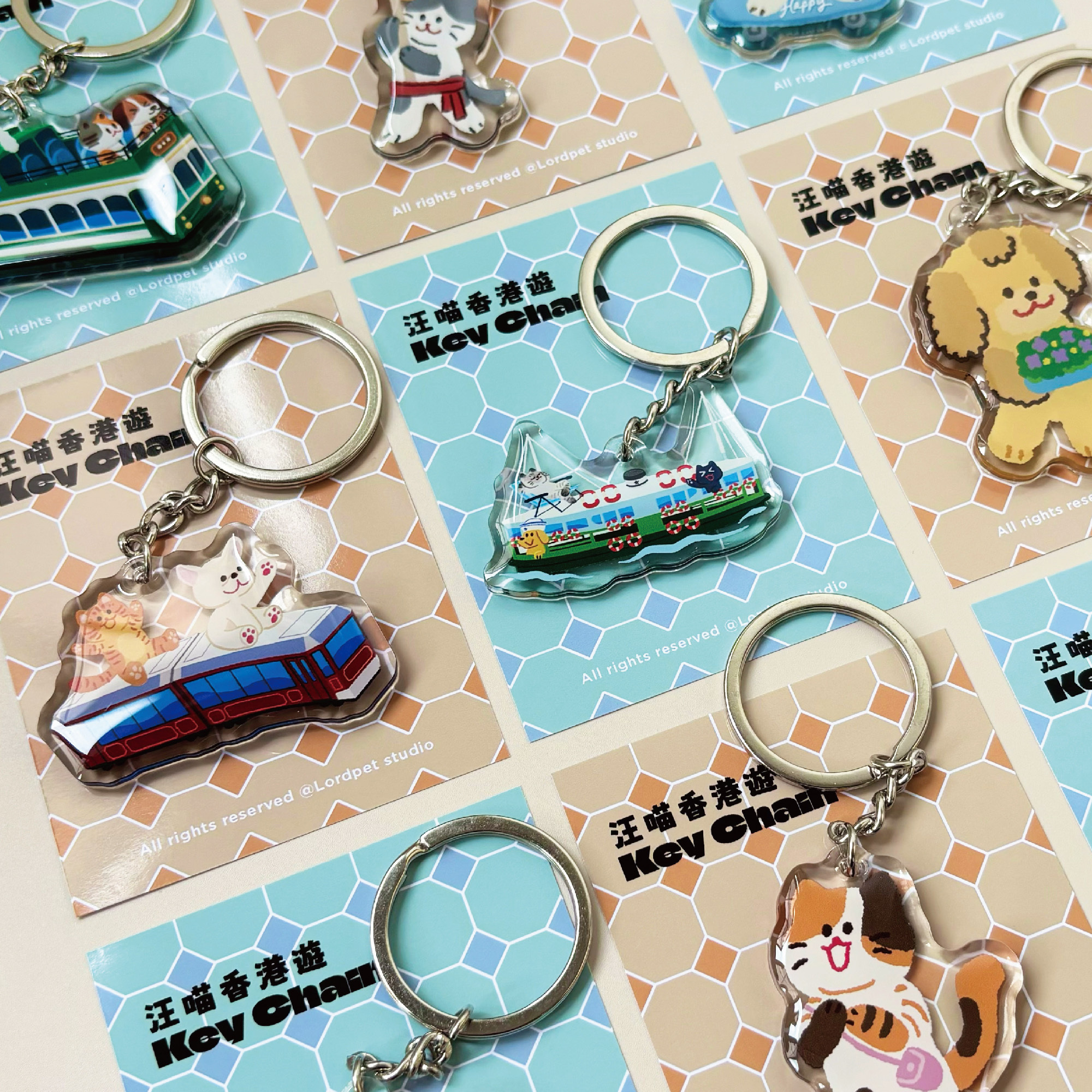 汪喵香港遊 /汪系列/ 滴膠鎖匙扣