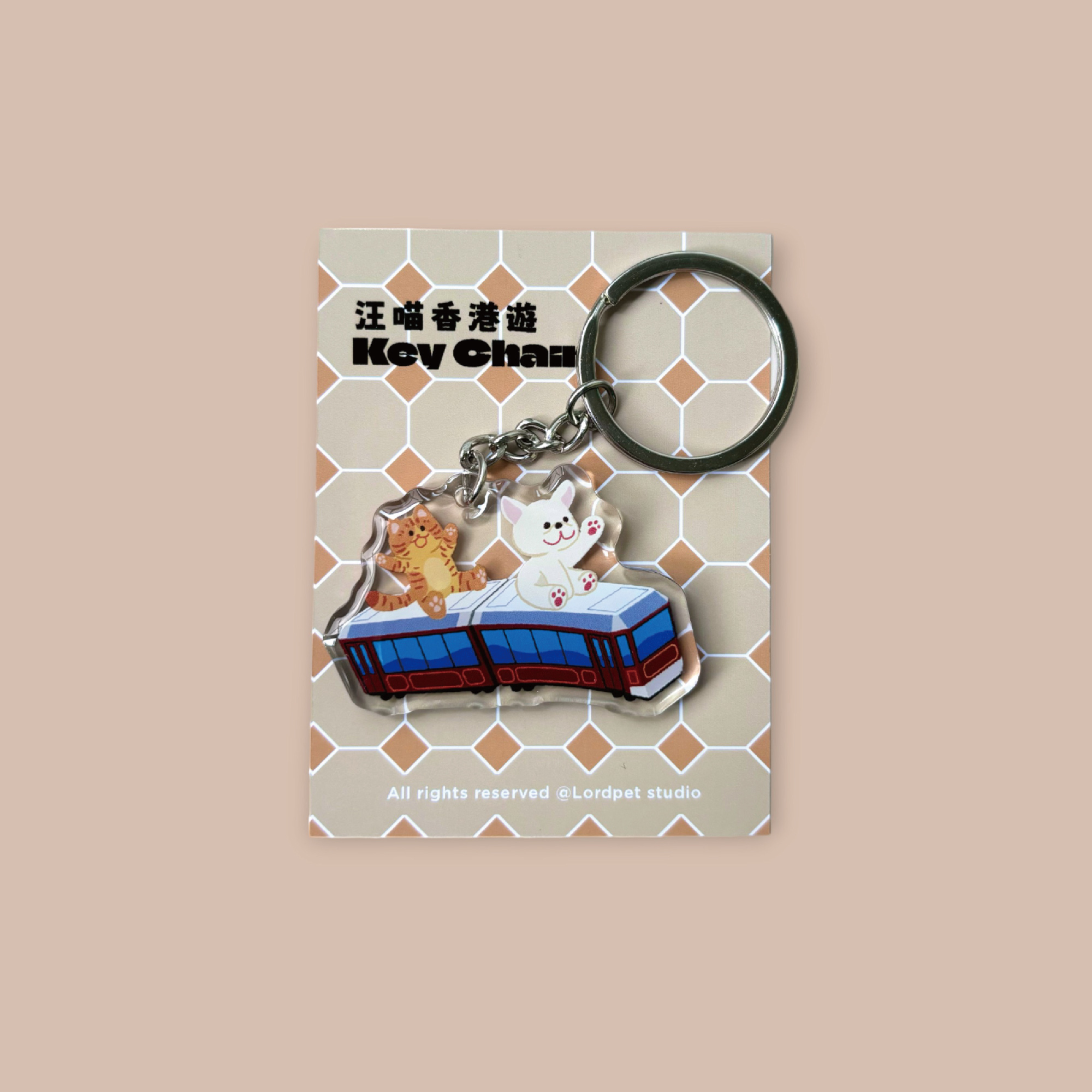 汪喵香港遊 /汪系列/ 滴膠鎖匙扣