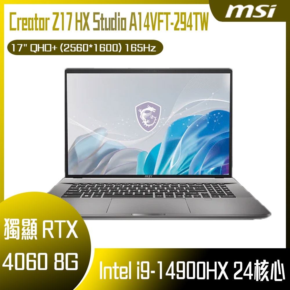 Designed by 鐵 - 東京正武堂｜剣道具師のいるお店
