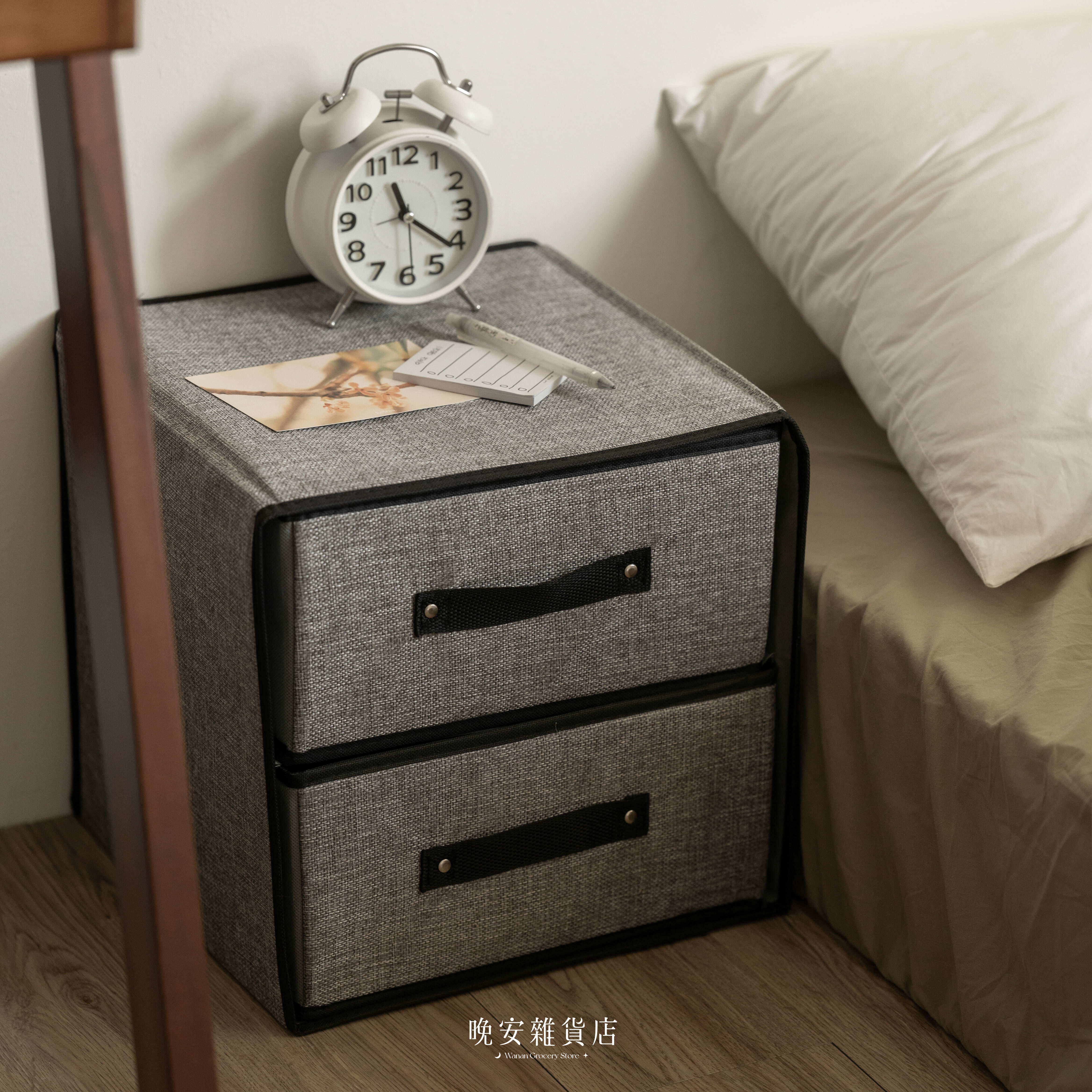 【雜貨的家】棉麻雙層抽屜式收納箱